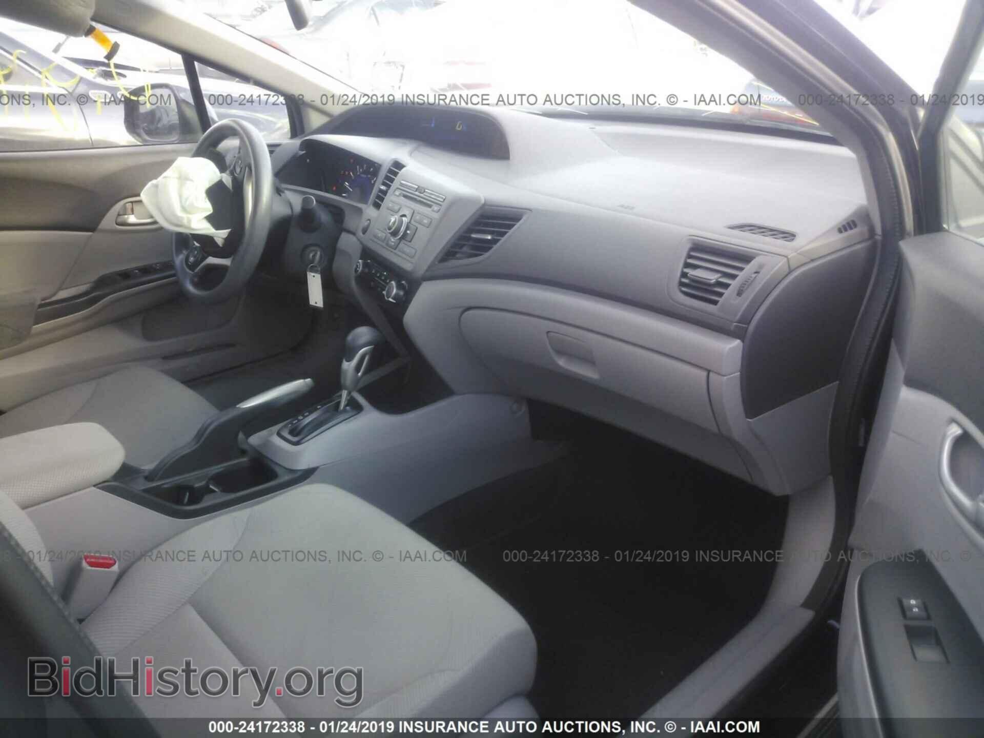 2012 HONDA CIVIC - VIN: 19XFB2F56CE097915 - Photo 5
