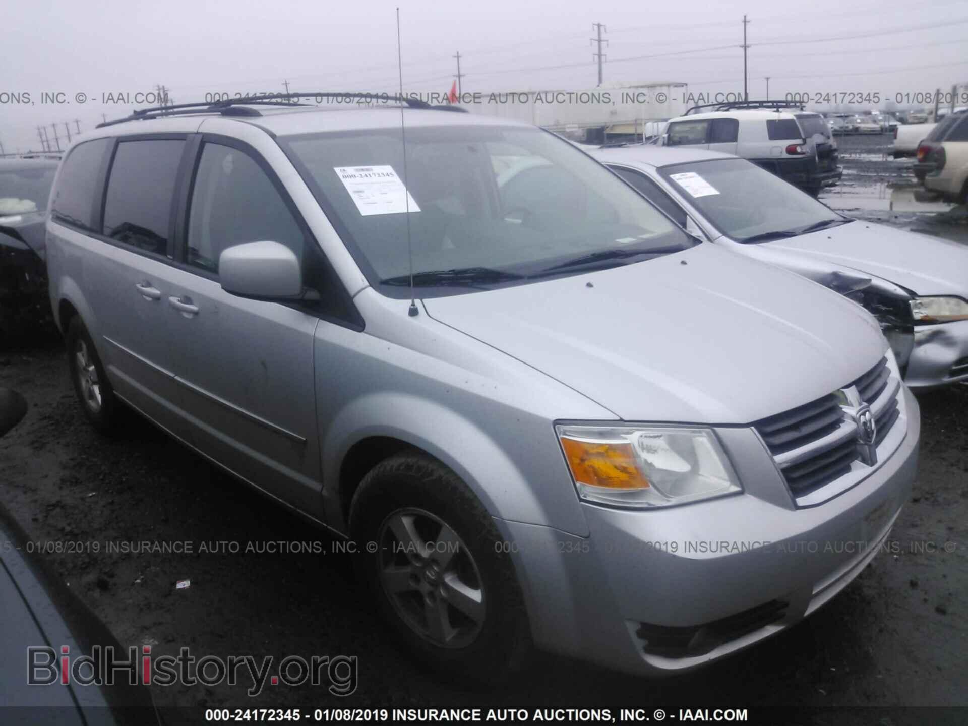 Фотография 2D4RN5D19AR100357 - DODGE GRAND CARAVAN 2010