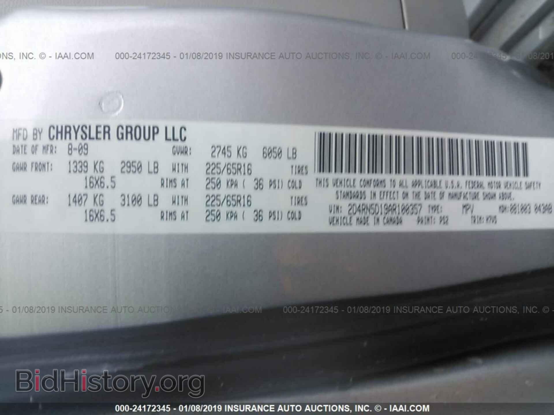 2010 DODGE GRAND CARAVAN - VIN: 2D4RN5D19AR100357 - Фото 9