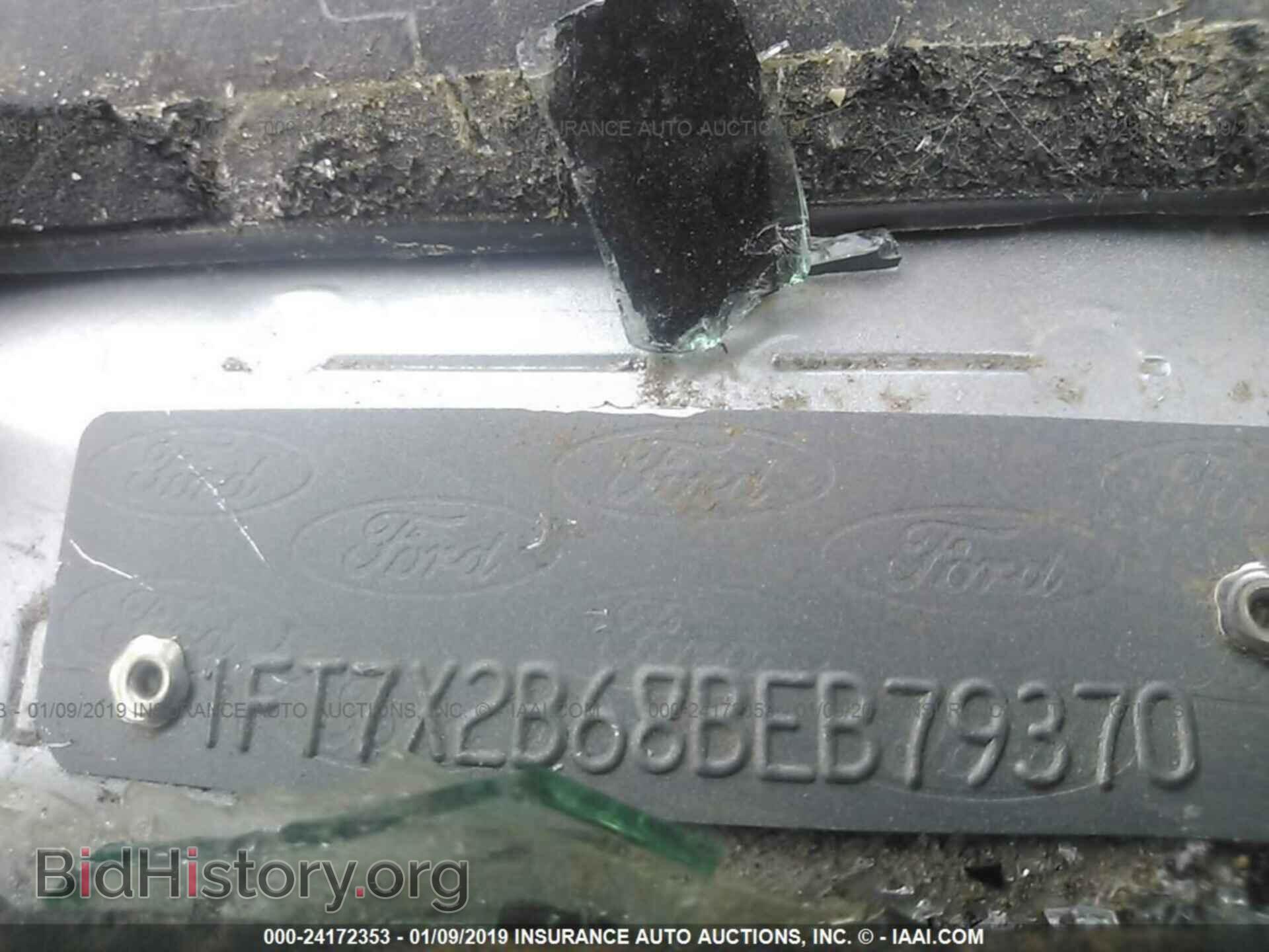 2011 FORD F250 - VIN: 1FT7X2B68BEB79370 - Фото 9