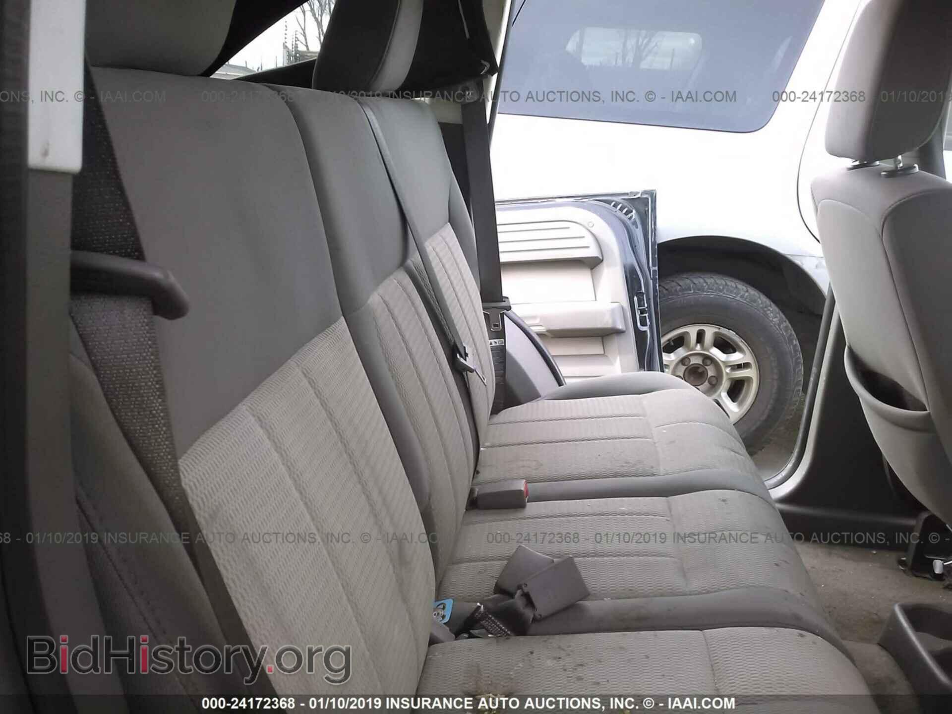 2008 DODGE NITRO - VIN: 1D8GU58K08W145460 - Фото 8