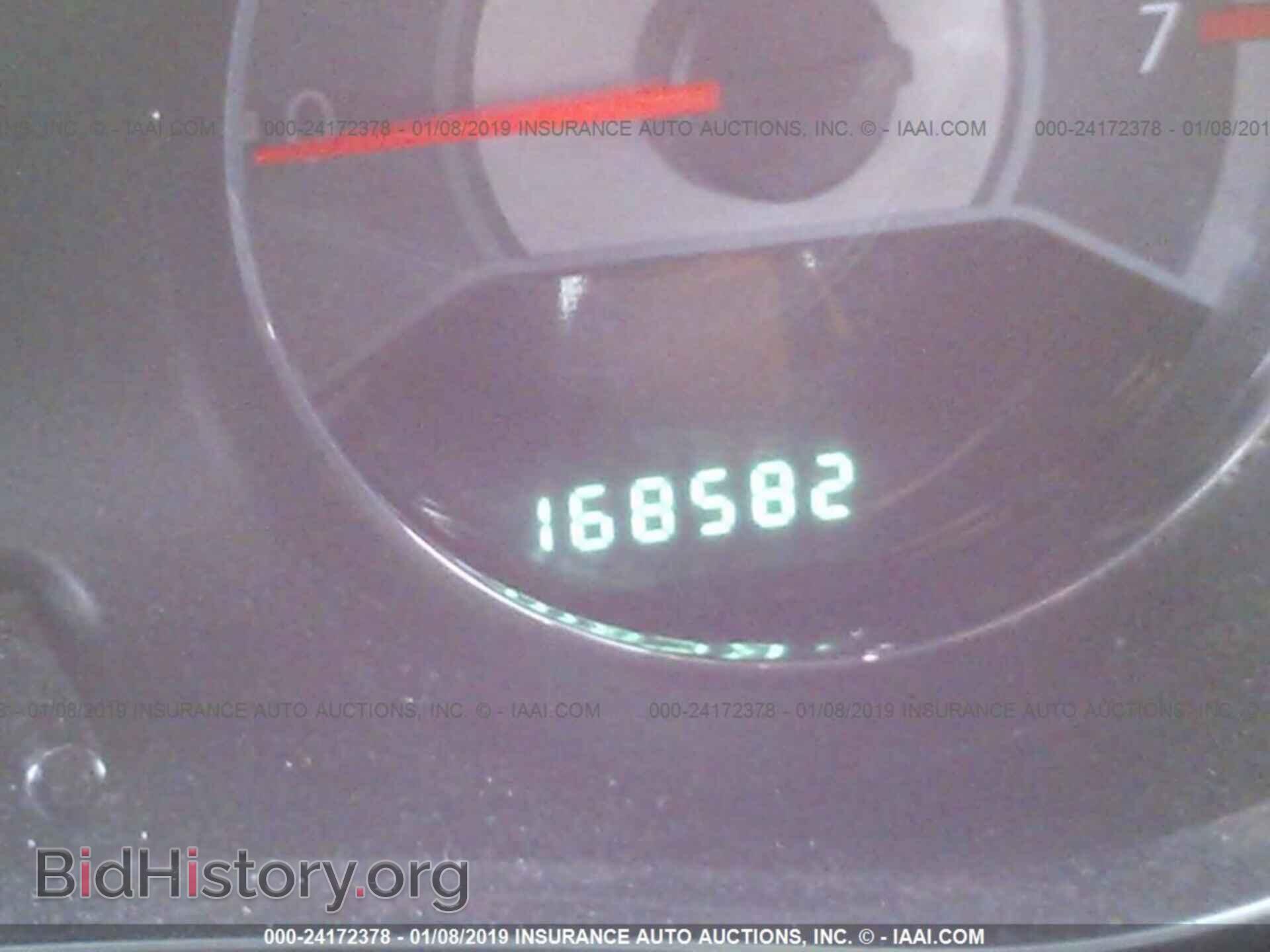 2012 CHRYSLER 200 - VIN: 1C3CCBCB5CN166538 - Фото 7