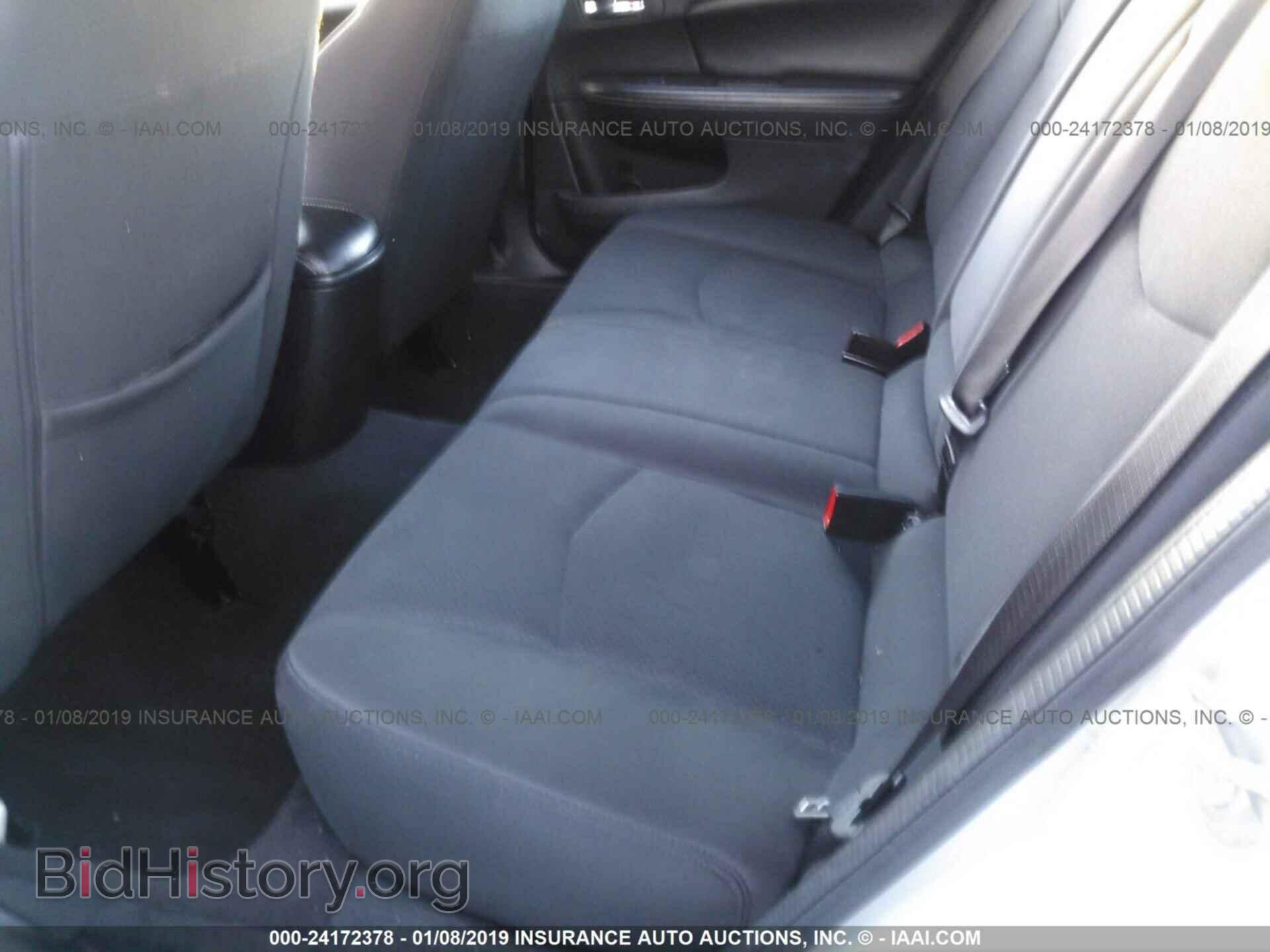2012 CHRYSLER 200 - VIN: 1C3CCBCB5CN166538 - Фото 8