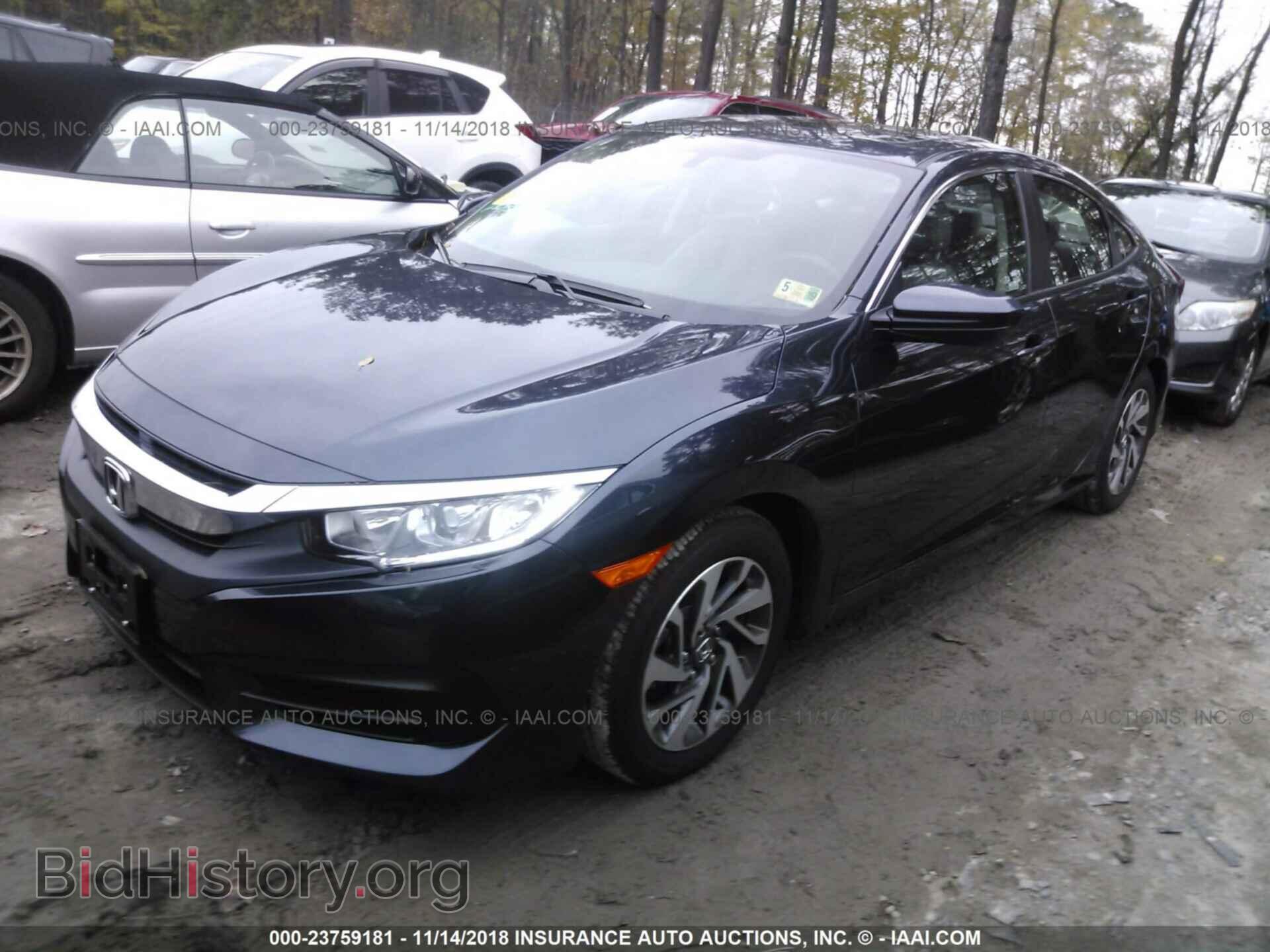 2015 DODGE DART - VIN: 1C3CDFBB0FD222496 - Photo 2