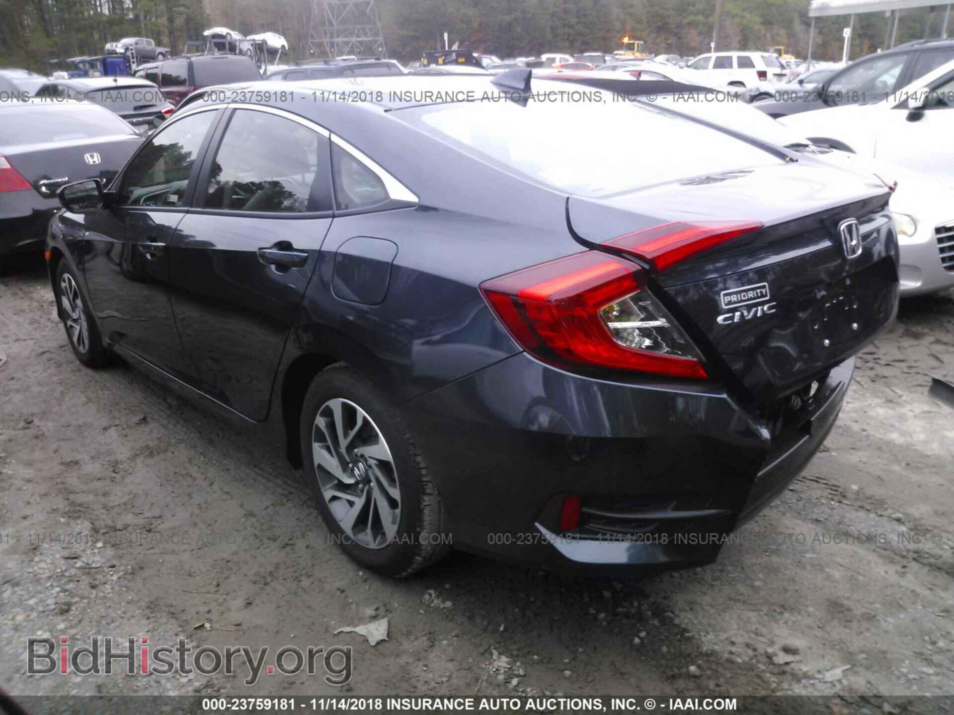 2015 DODGE DART - VIN: 1C3CDFBB0FD222496 - Photo 3