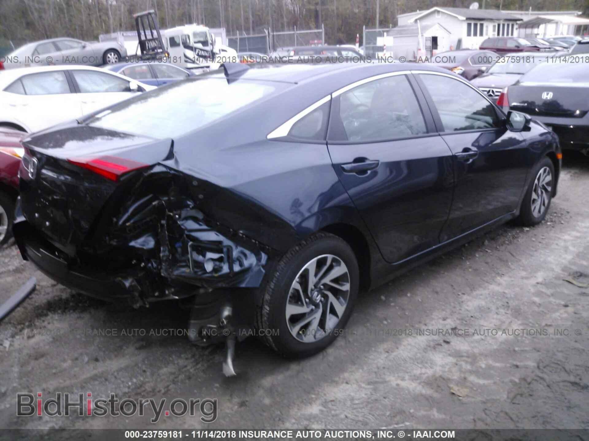 2015 DODGE DART - VIN: 1C3CDFBB0FD222496 - Photo 4