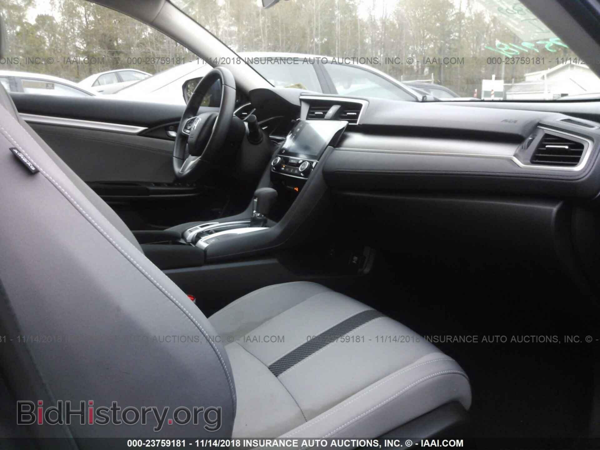 2015 DODGE DART - VIN: 1C3CDFBB0FD222496 - Photo 5