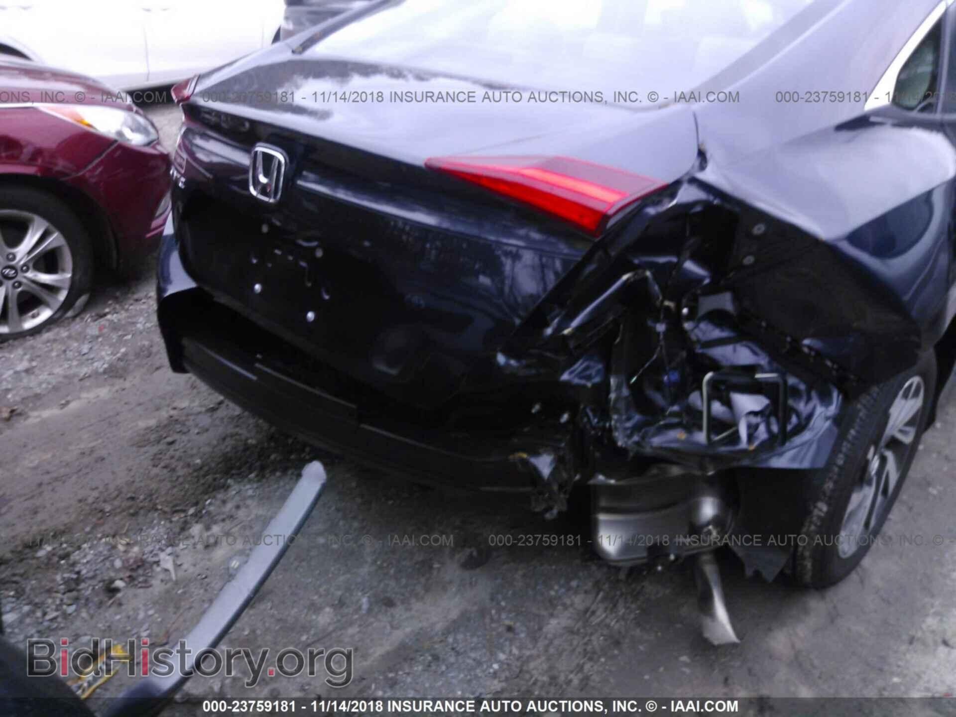 2015 DODGE DART - VIN: 1C3CDFBB0FD222496 - Photo 6