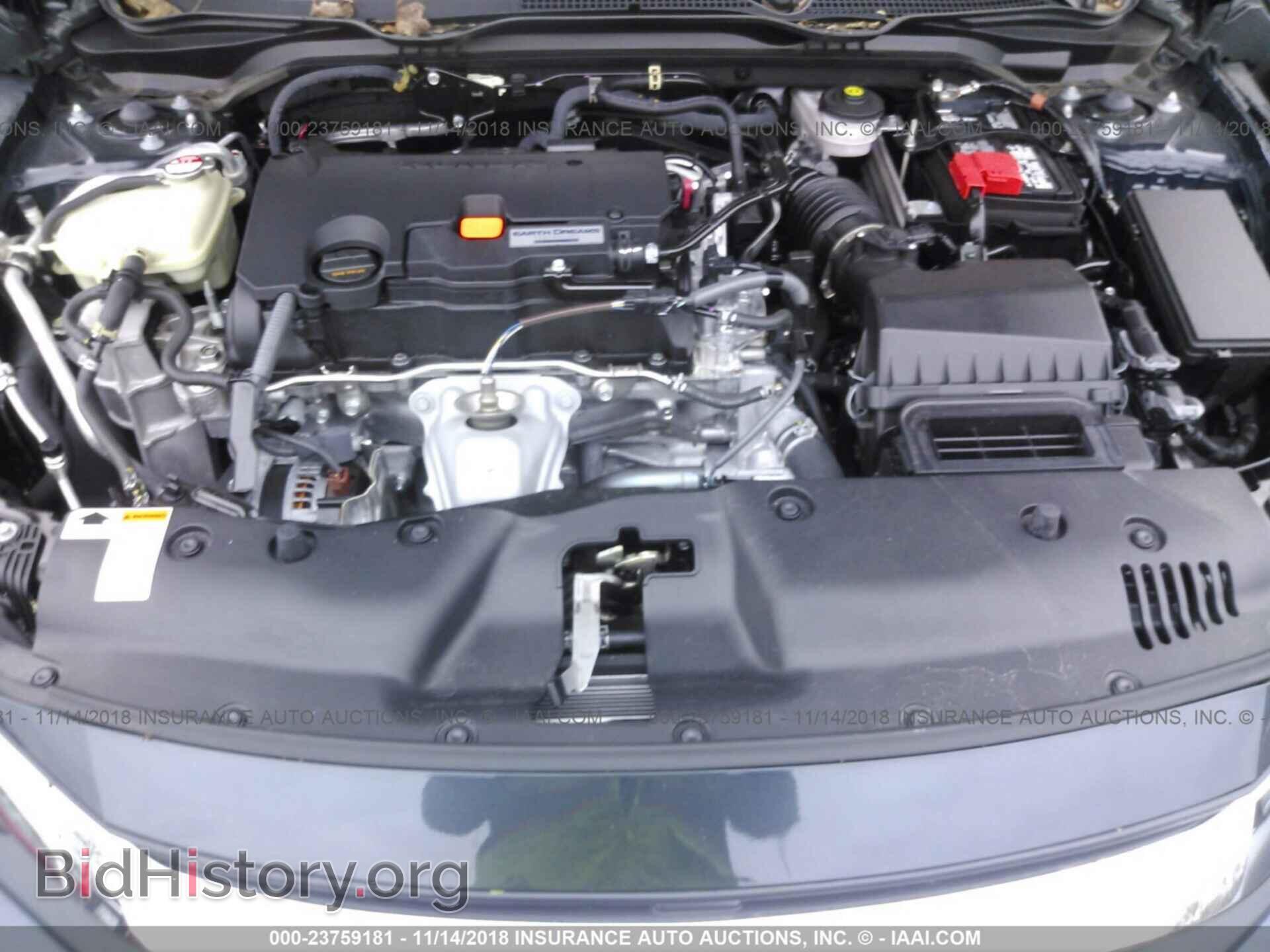 2015 DODGE DART - VIN: 1C3CDFBB0FD222496 - Photo 10
