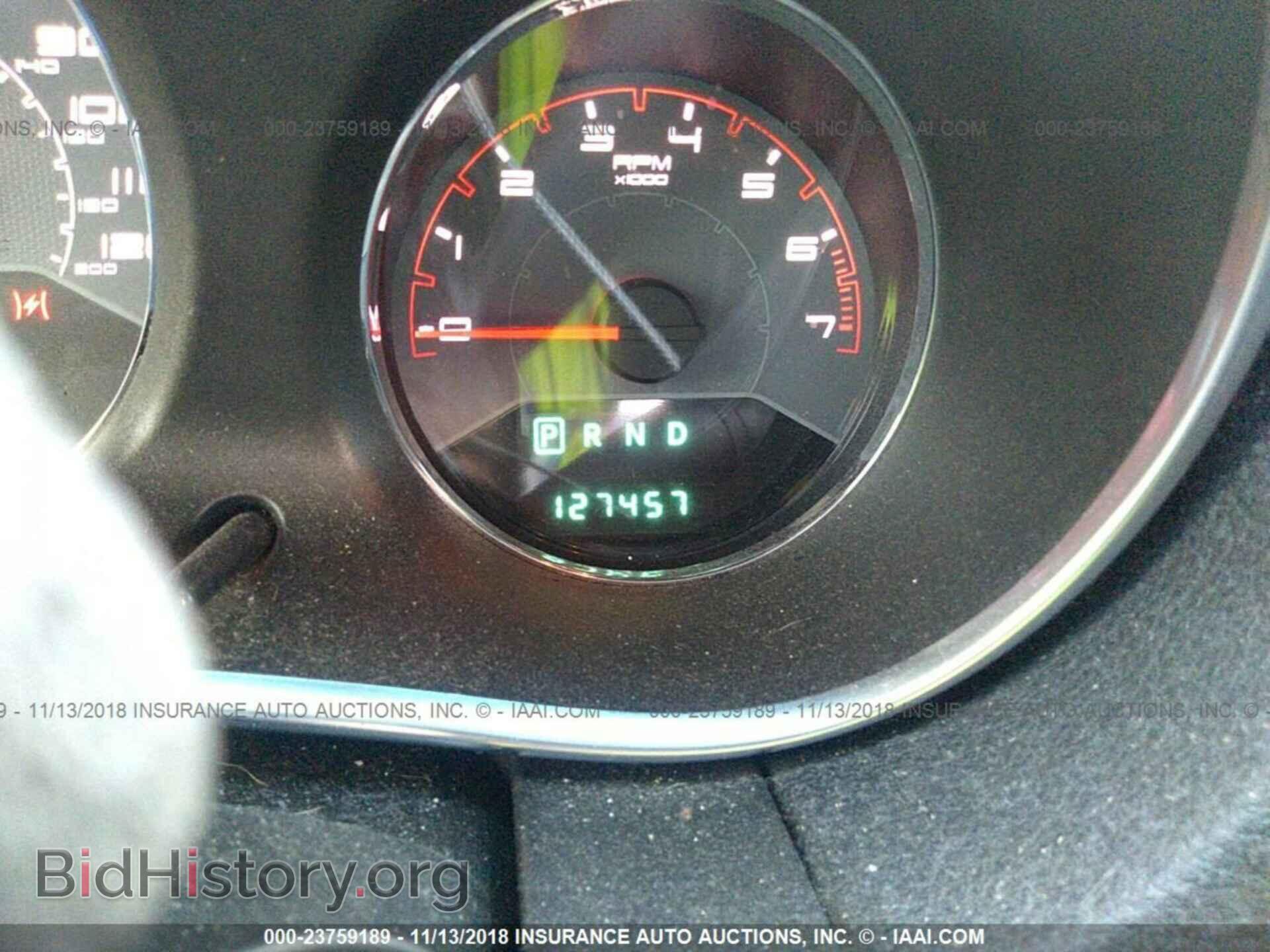 2014 DODGE AVENGER - VIN: 1C3CDZAG3EN177352 - Photo 7