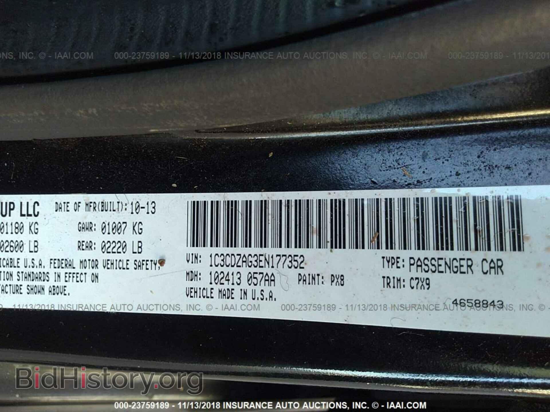 2014 DODGE AVENGER - VIN: 1C3CDZAG3EN177352 - Photo 9