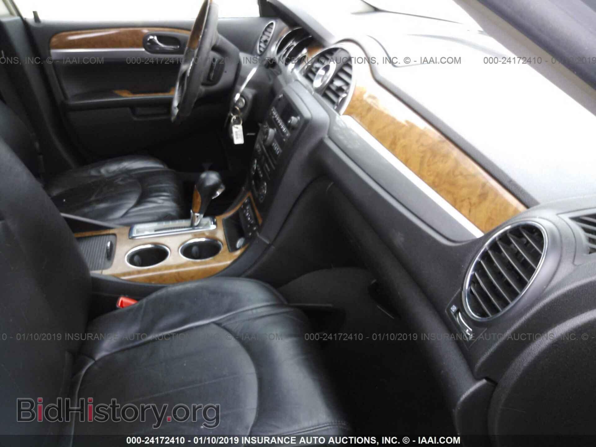 2009 BUICK ENCLAVE - VIN: 5GAEV23D39J173313 - Фото 5