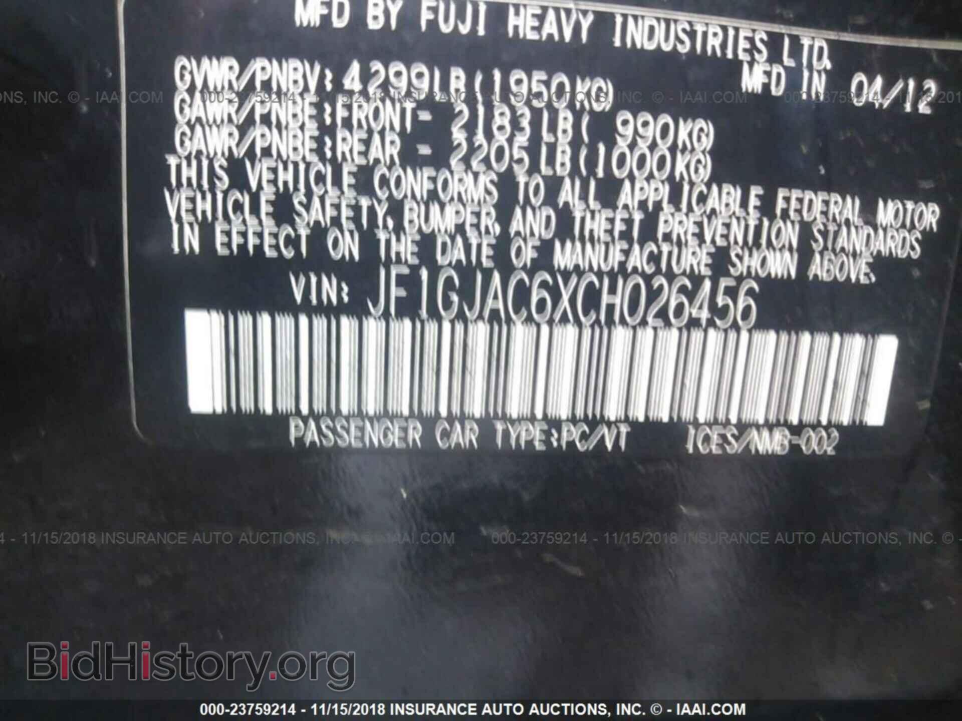 2012 SUBARU IMPREZA - VIN: JF1GJAC6XCH026456 - Фото 9