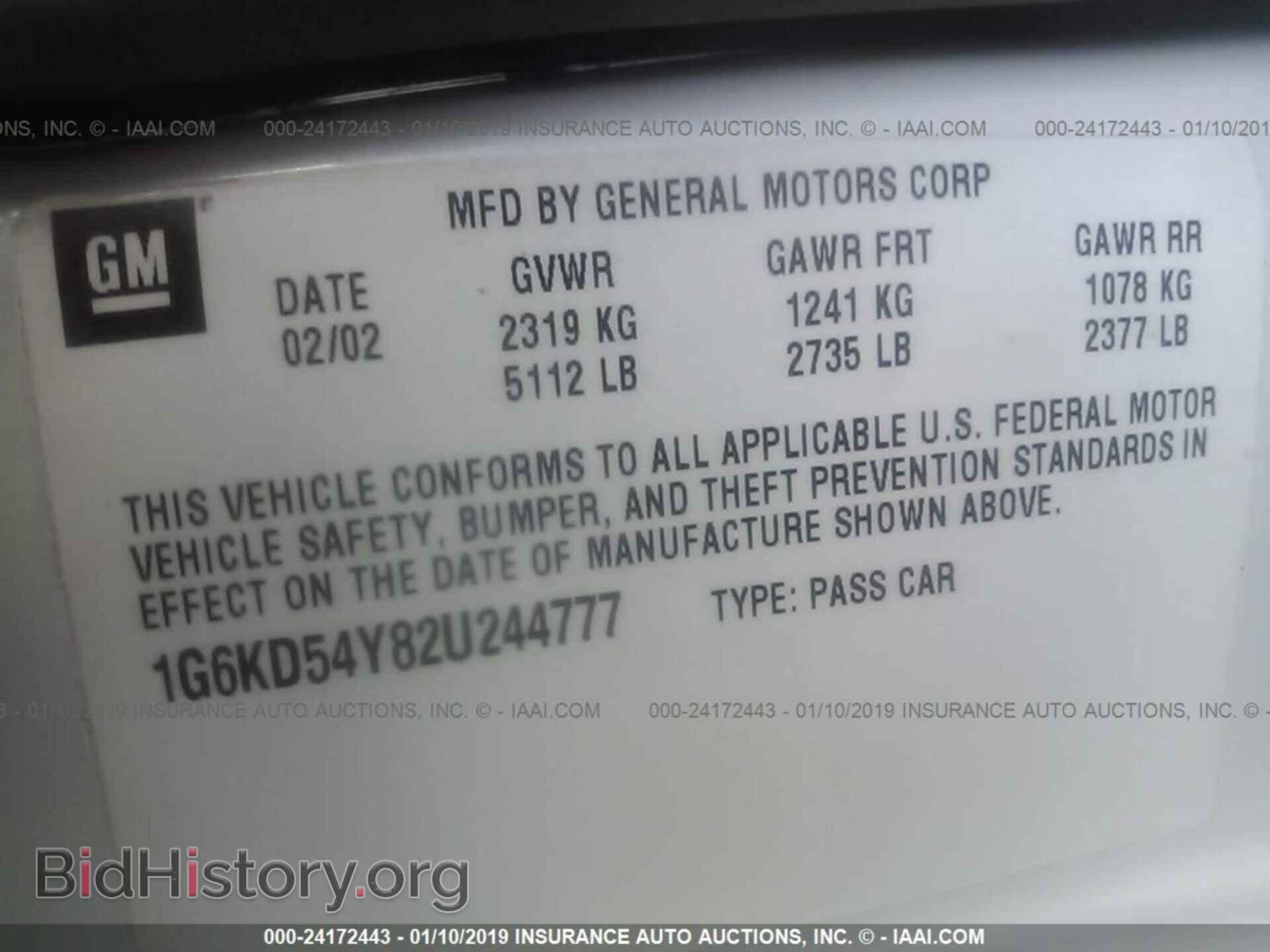 2002 CADILLAC DEVILLE - VIN: 1G6KD54Y82U244777 - Photo 9