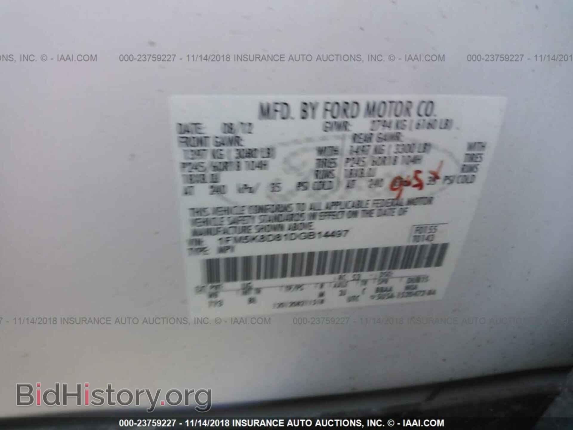 2013 FORD EXPLORER - VIN: 1FM5K8D81DGB14497 - Photo 9