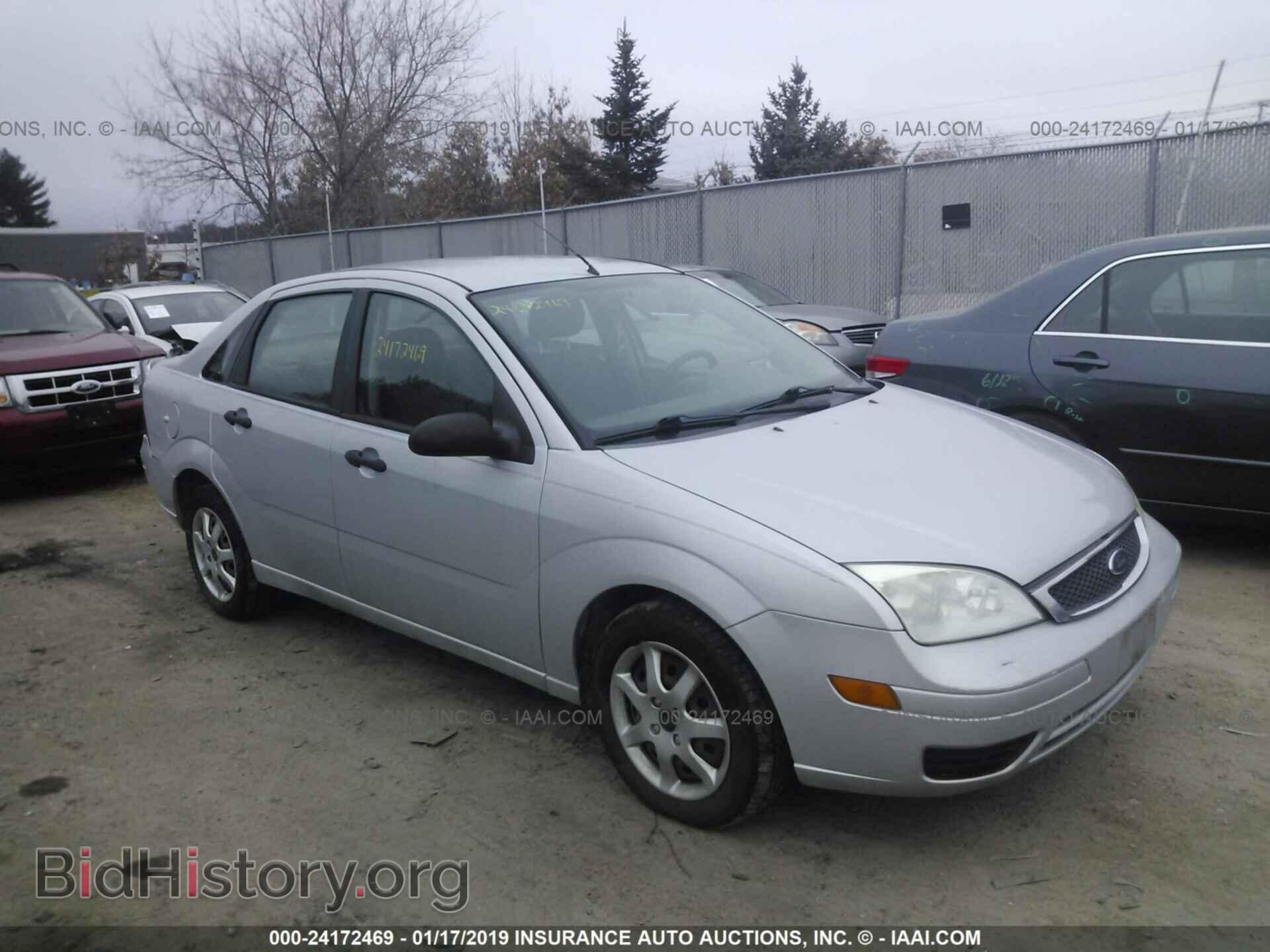 Фотография 1FAFP34N25W181173 - FORD FOCUS 2005
