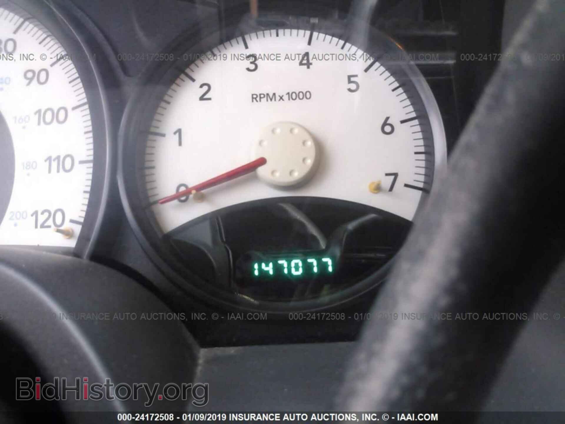 2010 DODGE DAKOTA - VIN: 1D7CE3BK3AS180584 - Фото 7