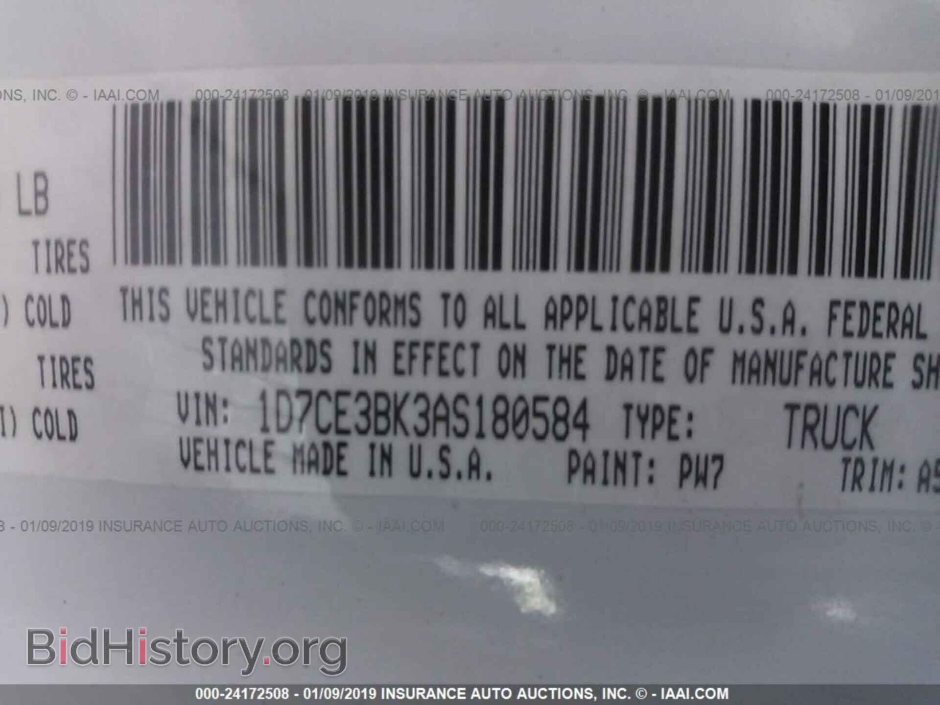 2010 DODGE DAKOTA - VIN: 1D7CE3BK3AS180584 - Фото 9
