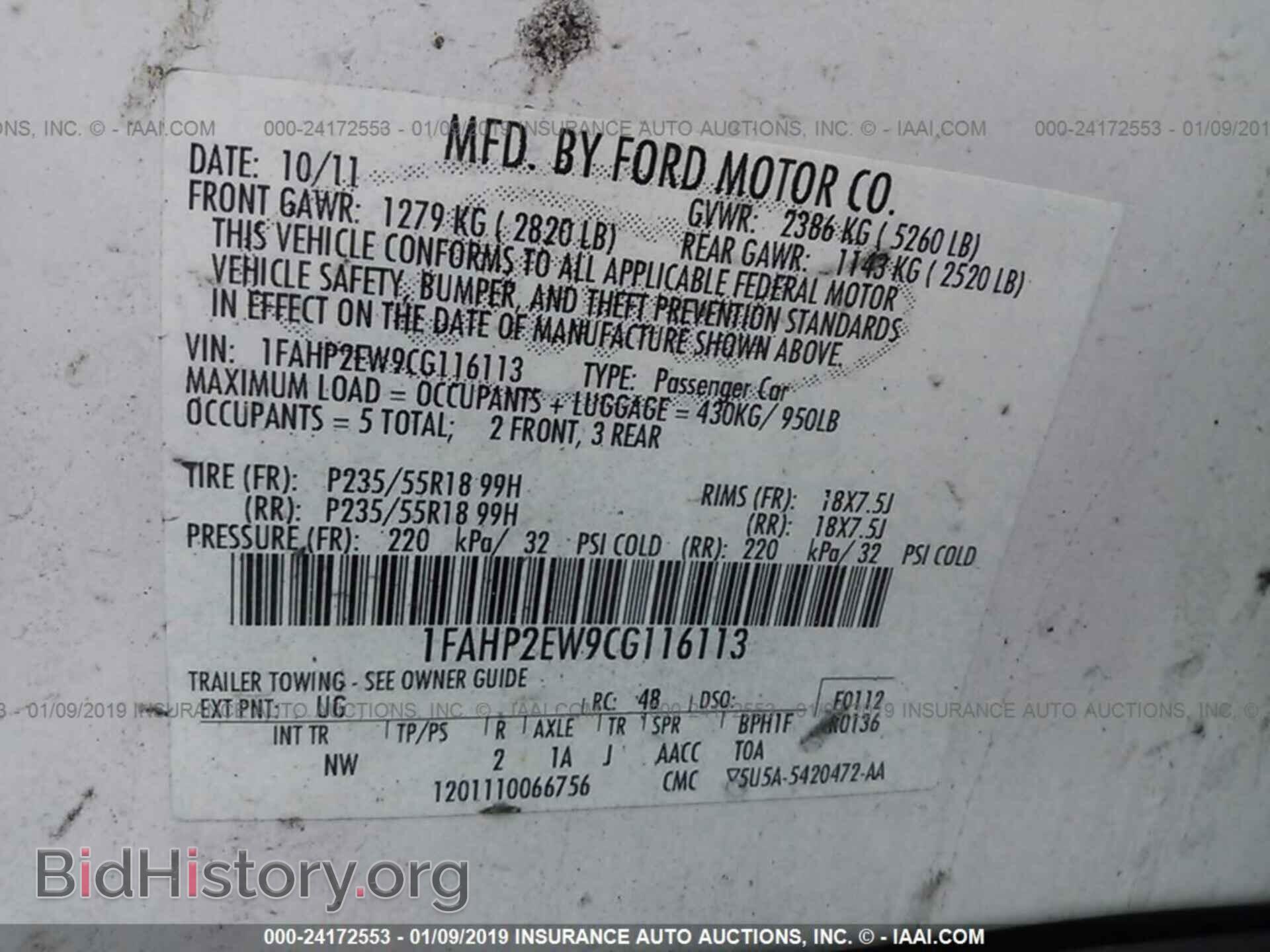 2012 FORD TAURUS - VIN: 1FAHP2EW9CG116113 - Photo 9
