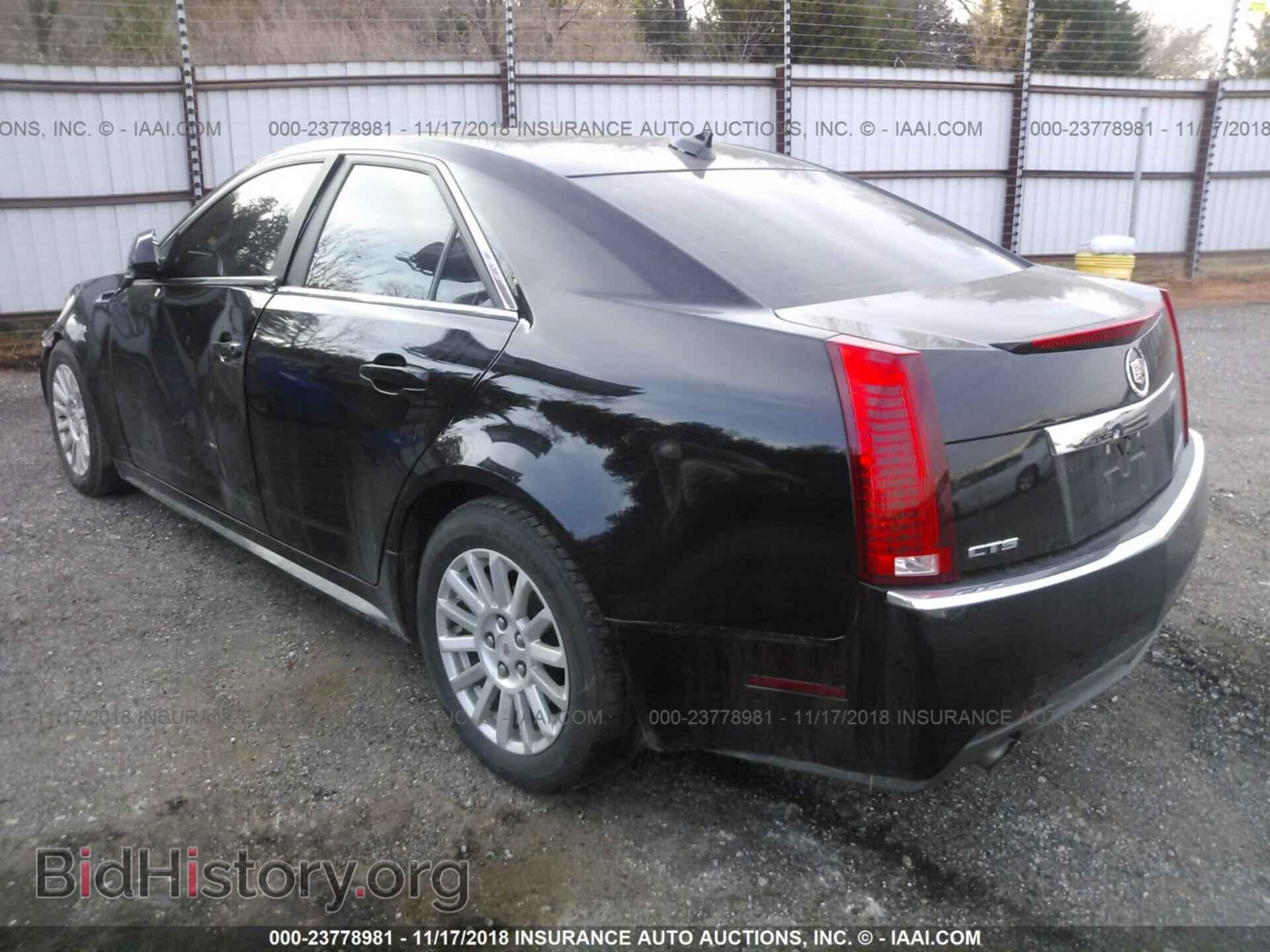 2012 CADILLAC CTS - VIN: 1G6DE5E55C0133588 - Фото 3