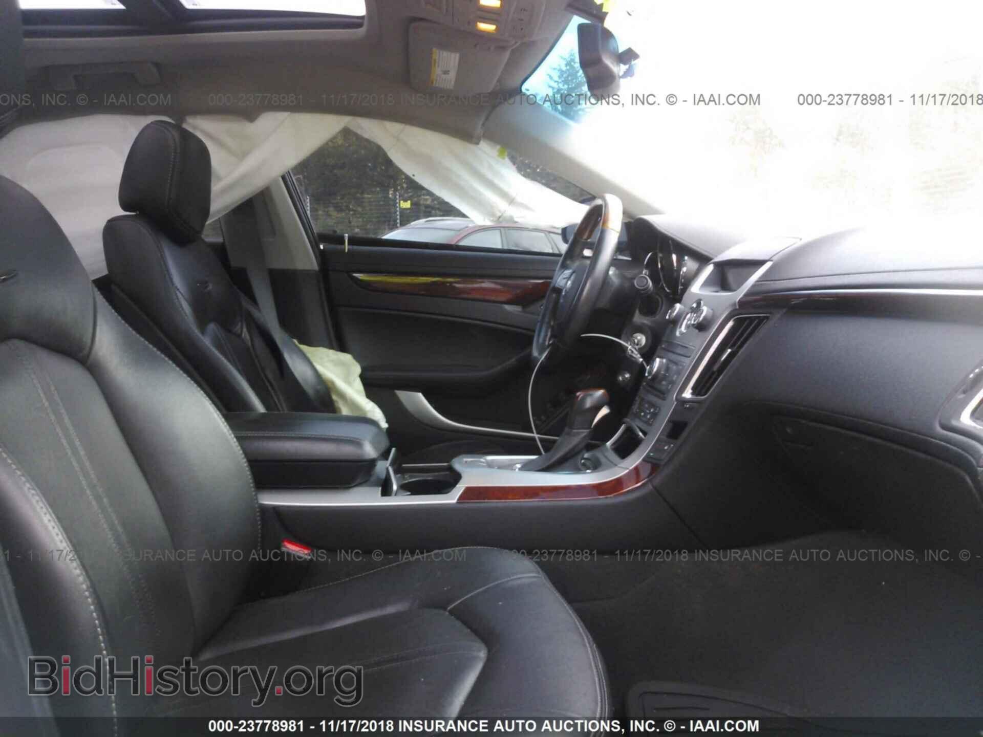 2012 CADILLAC CTS - VIN: 1G6DE5E55C0133588 - Фото 5