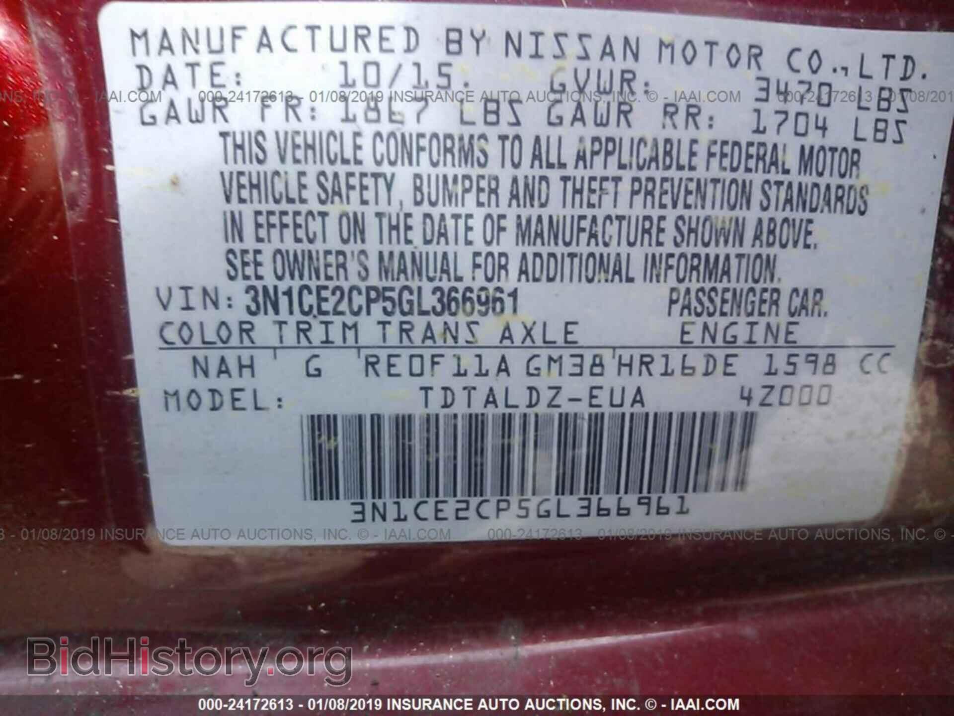 2016 NISSAN VERSA NOTE - VIN: 3N1CE2CP5GL366961 - Фото 9