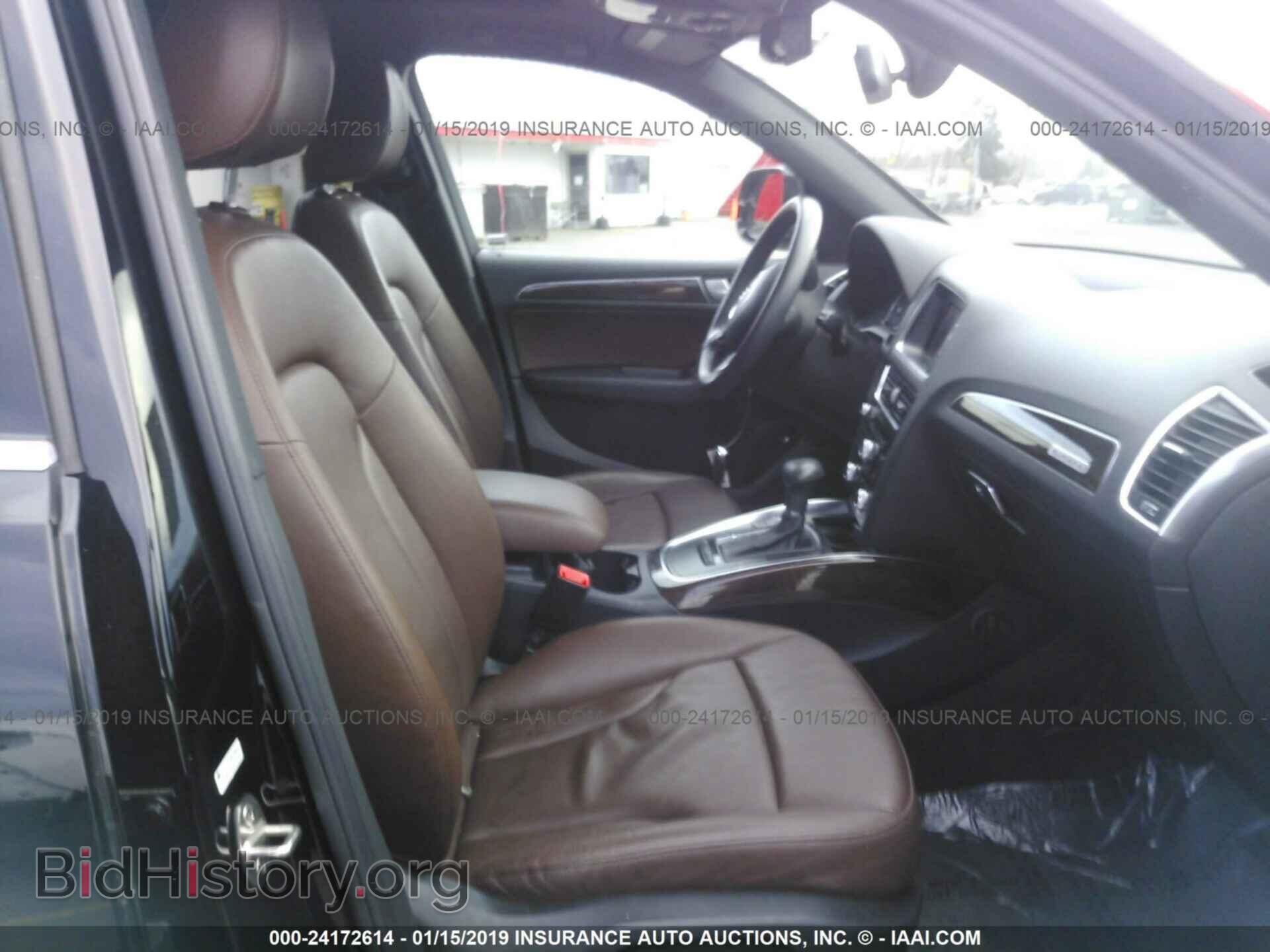 2013 AUDI Q5 - VIN: WA1CFAFP4DA056698 - Фото 5