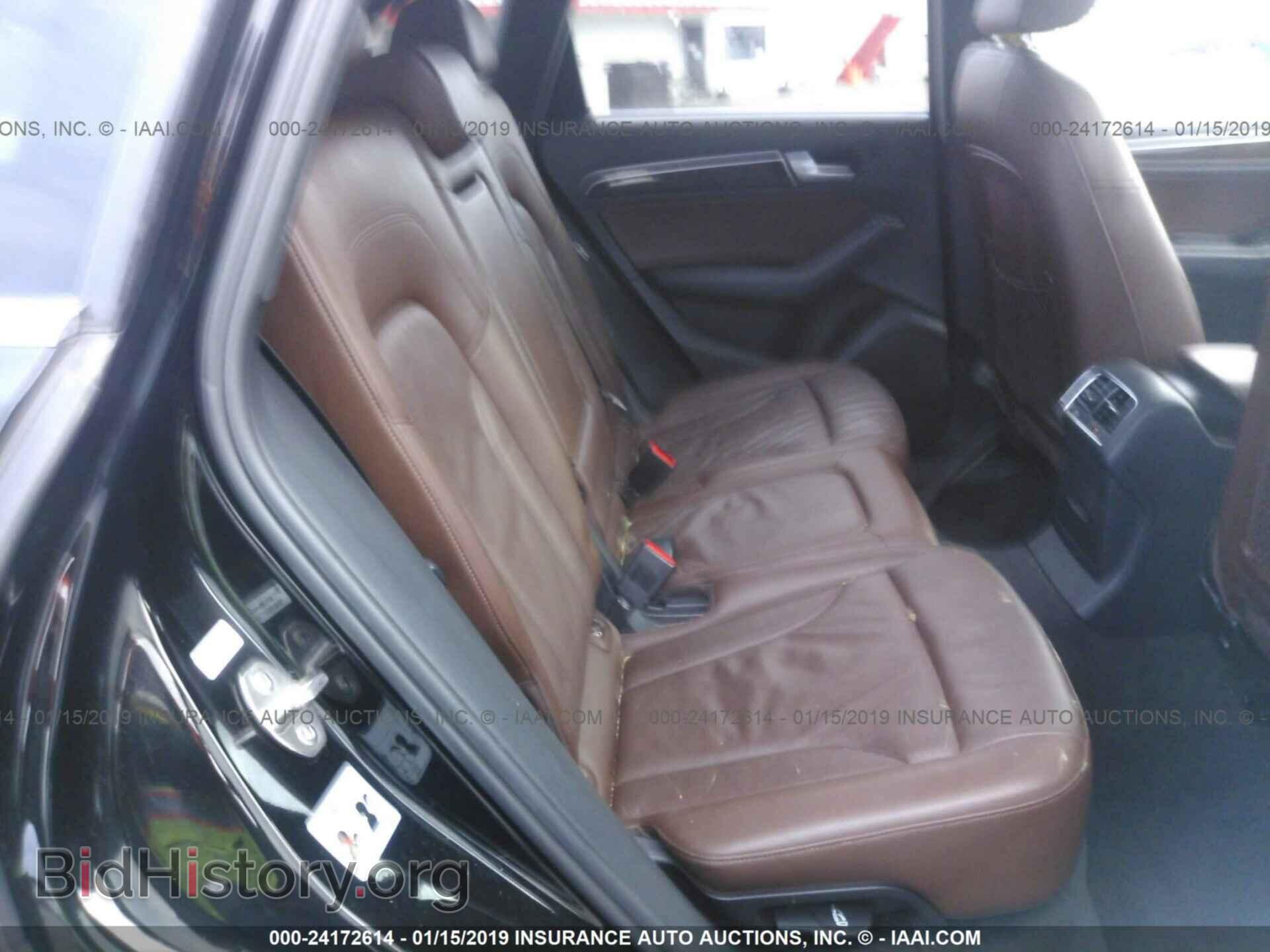 2013 AUDI Q5 - VIN: WA1CFAFP4DA056698 - Фото 8