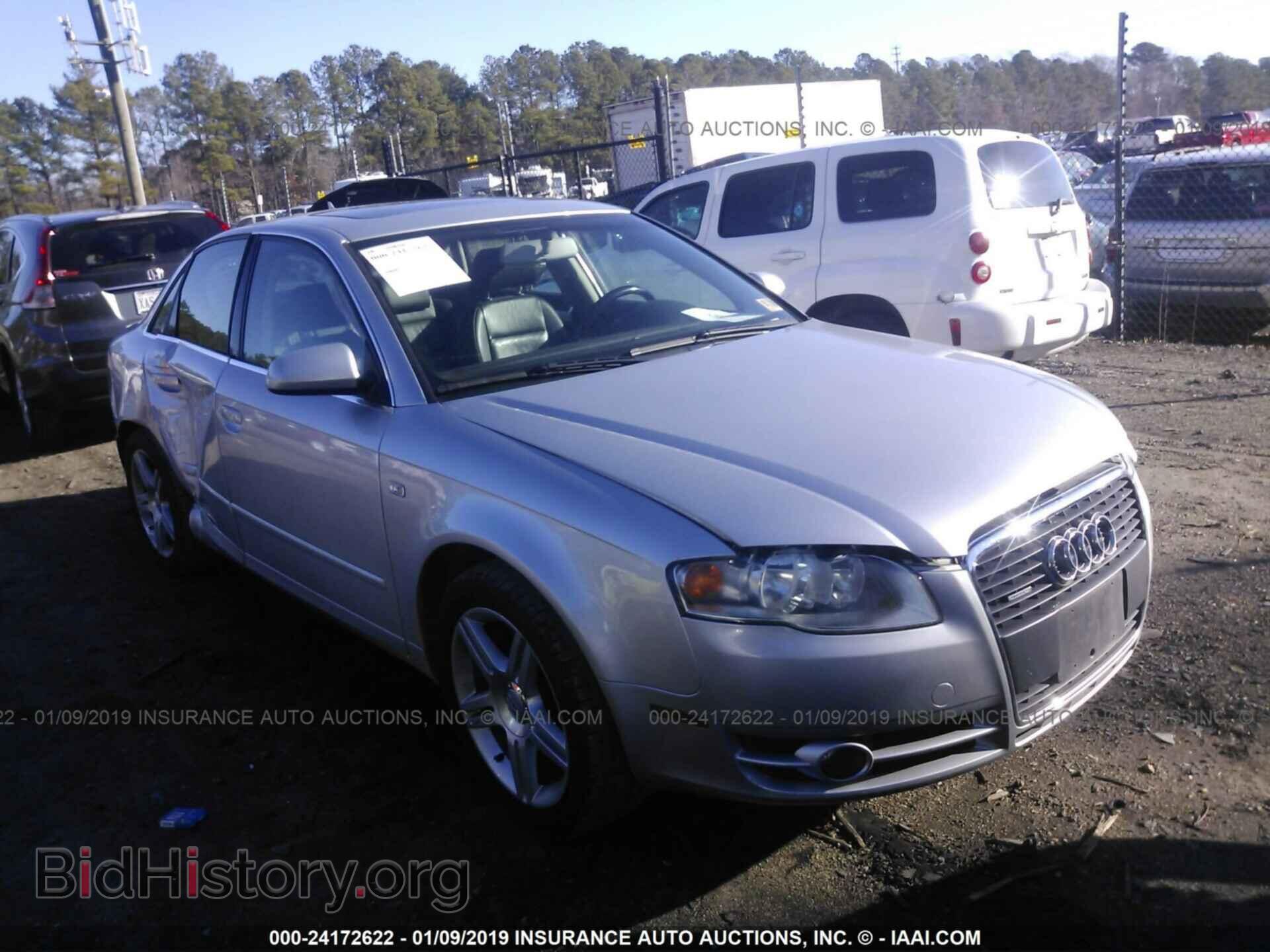 Фотография WAUDF78EX7A217016 - AUDI A4 2007