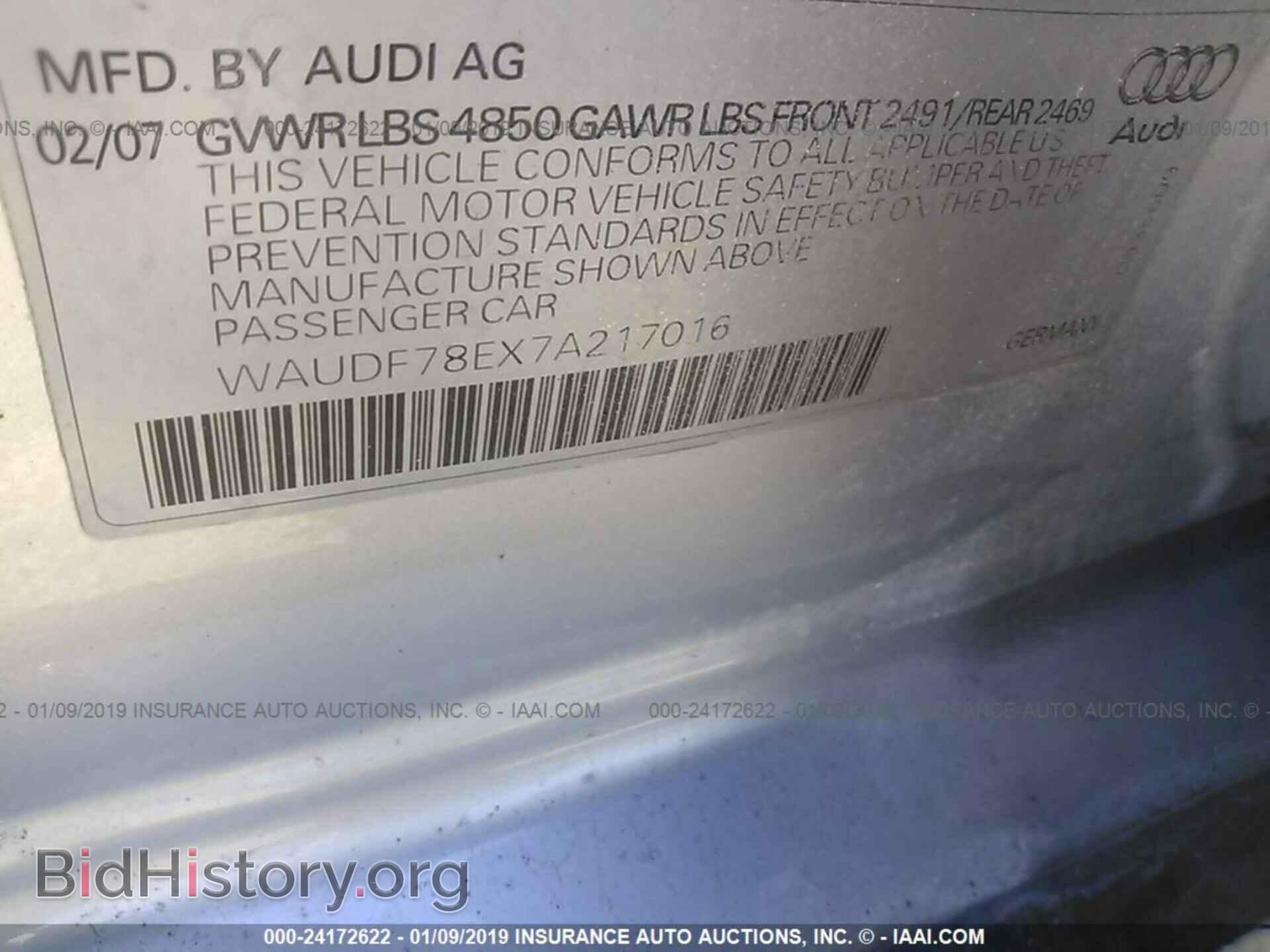 2007 AUDI A4 - VIN: WAUDF78EX7A217016 - Фото 9