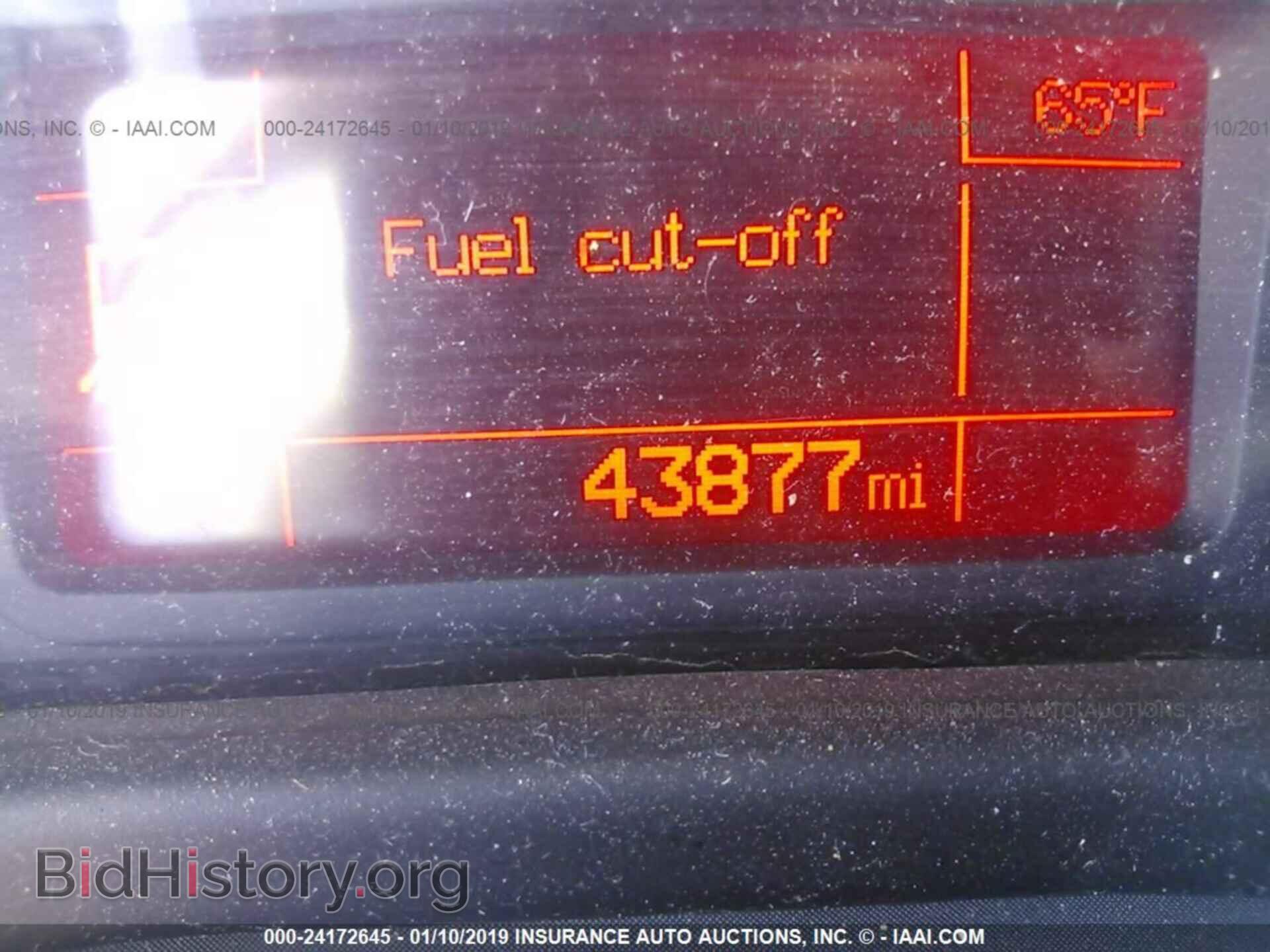 2014 FIAT 500L - VIN: ZFBCFADH5EZ014547 - Photo 7