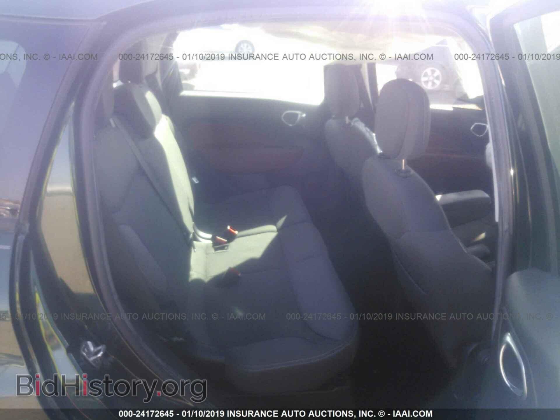 2014 FIAT 500L - VIN: ZFBCFADH5EZ014547 - Photo 8