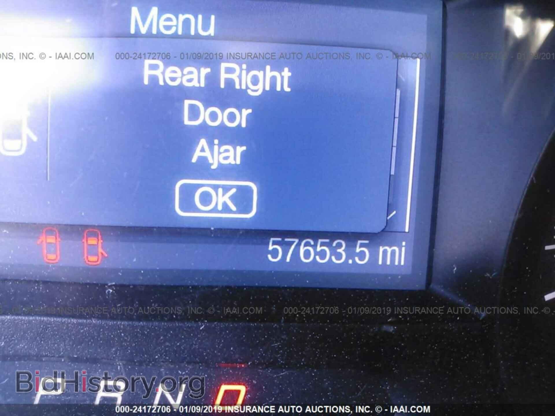 2014 FORD EXPLORER - VIN: 1FM5K8AR4EGC26774 - Фото 7
