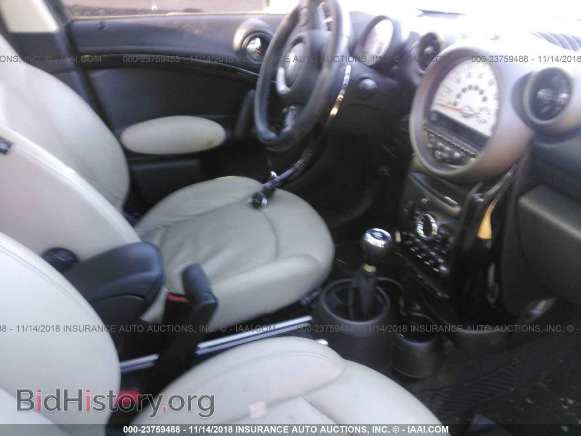 2017 RAM 1500 - VIN: 1C6RR6LT9HS791335 - Photo 5