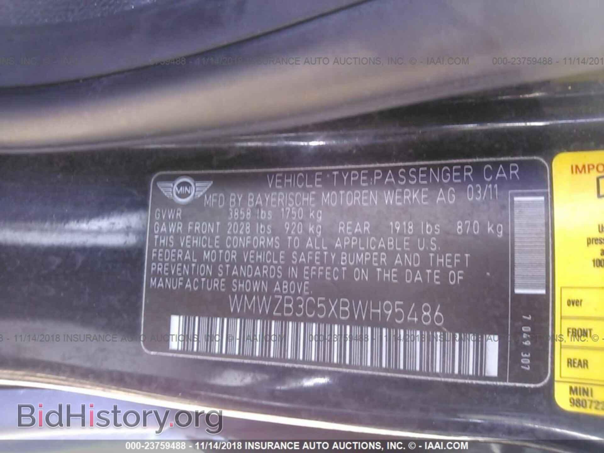 2017 RAM 1500 - VIN: 1C6RR6LT9HS791335 - Photo 9