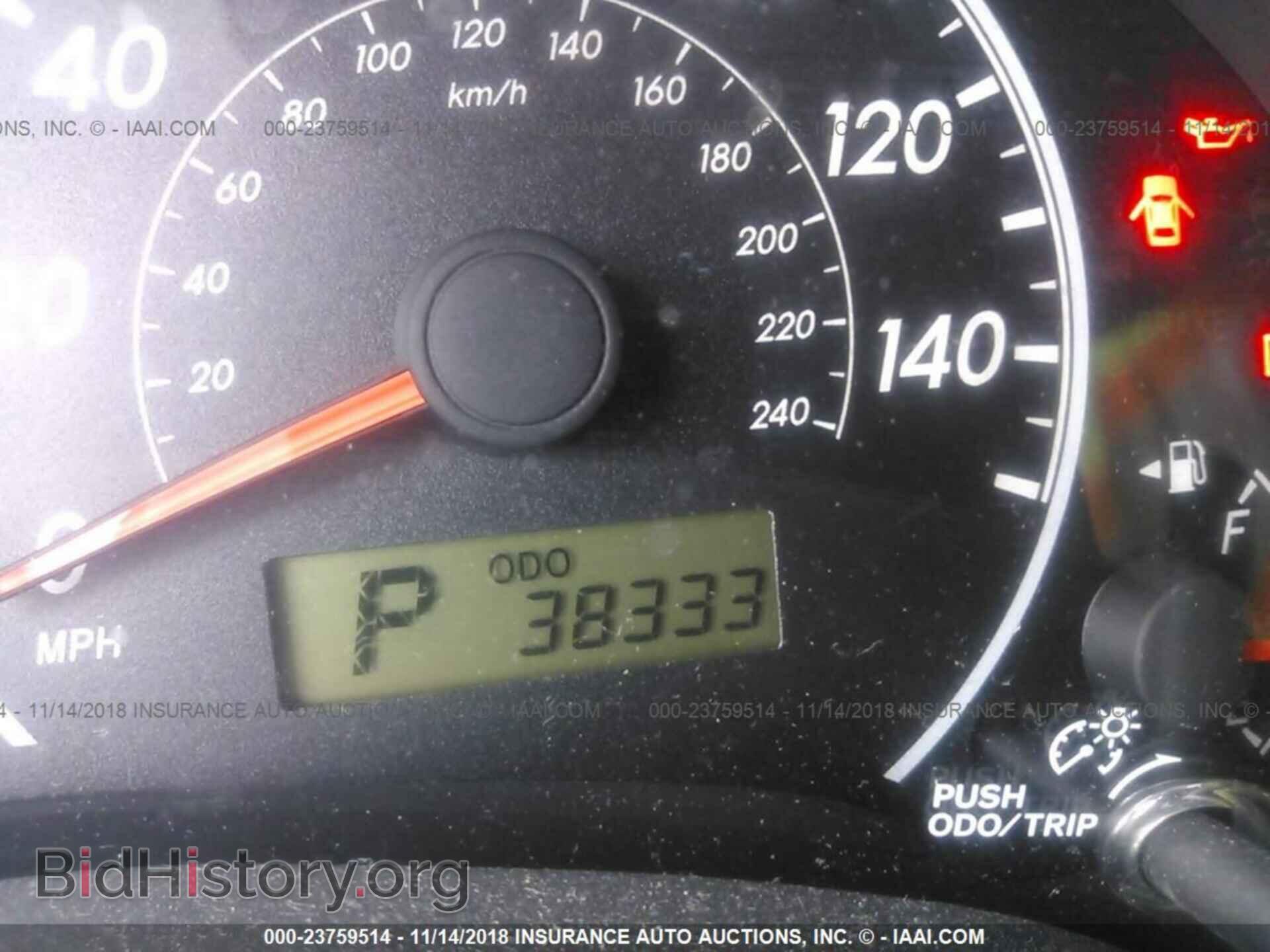 2012 TOYOTA COROLLA - VIN: 2T1BU4EE3CC863989 - Фото 7