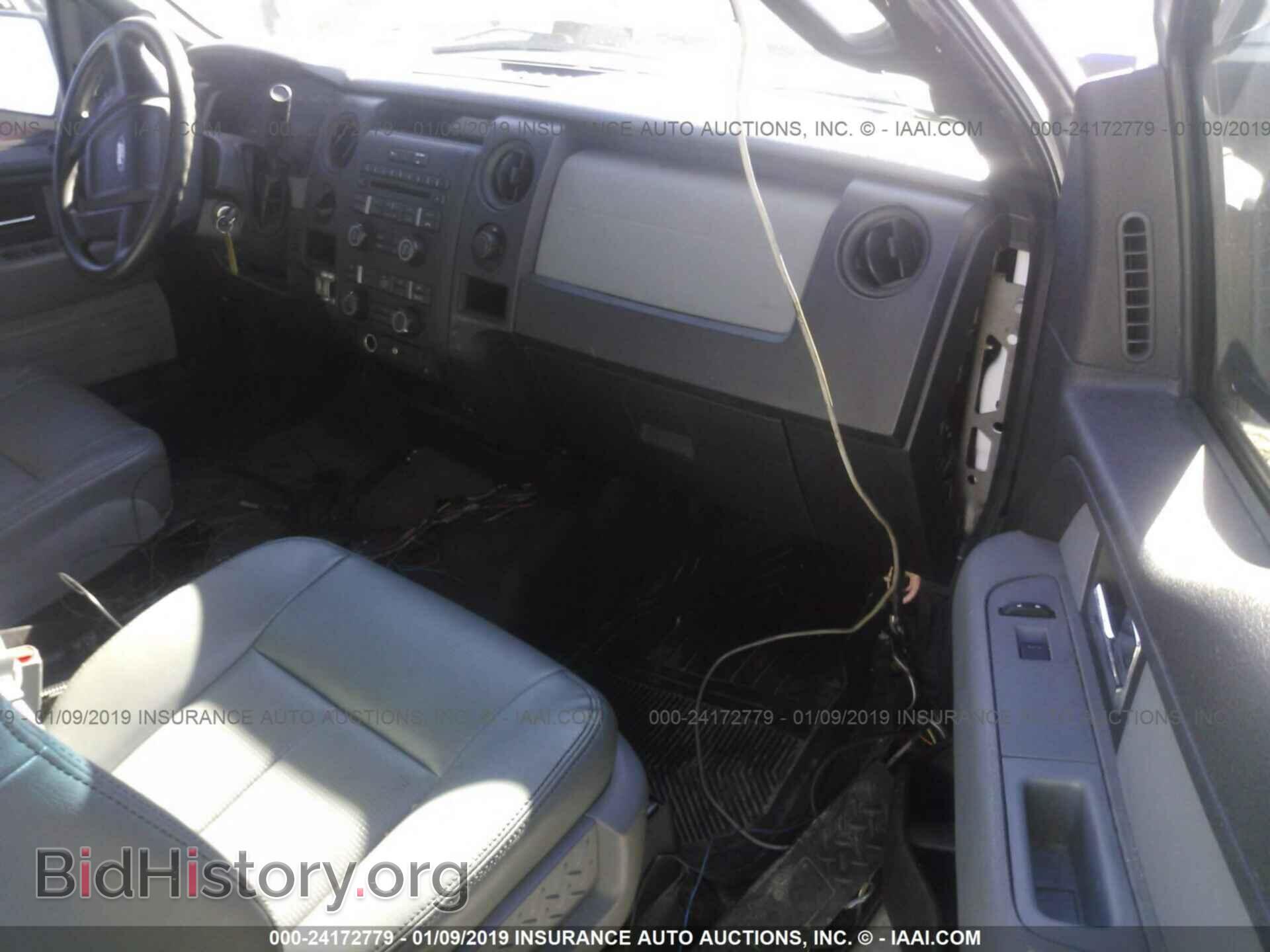 2012 FORD F150 - VIN: 1FTFW1CF2CFB68559 - Фото 5