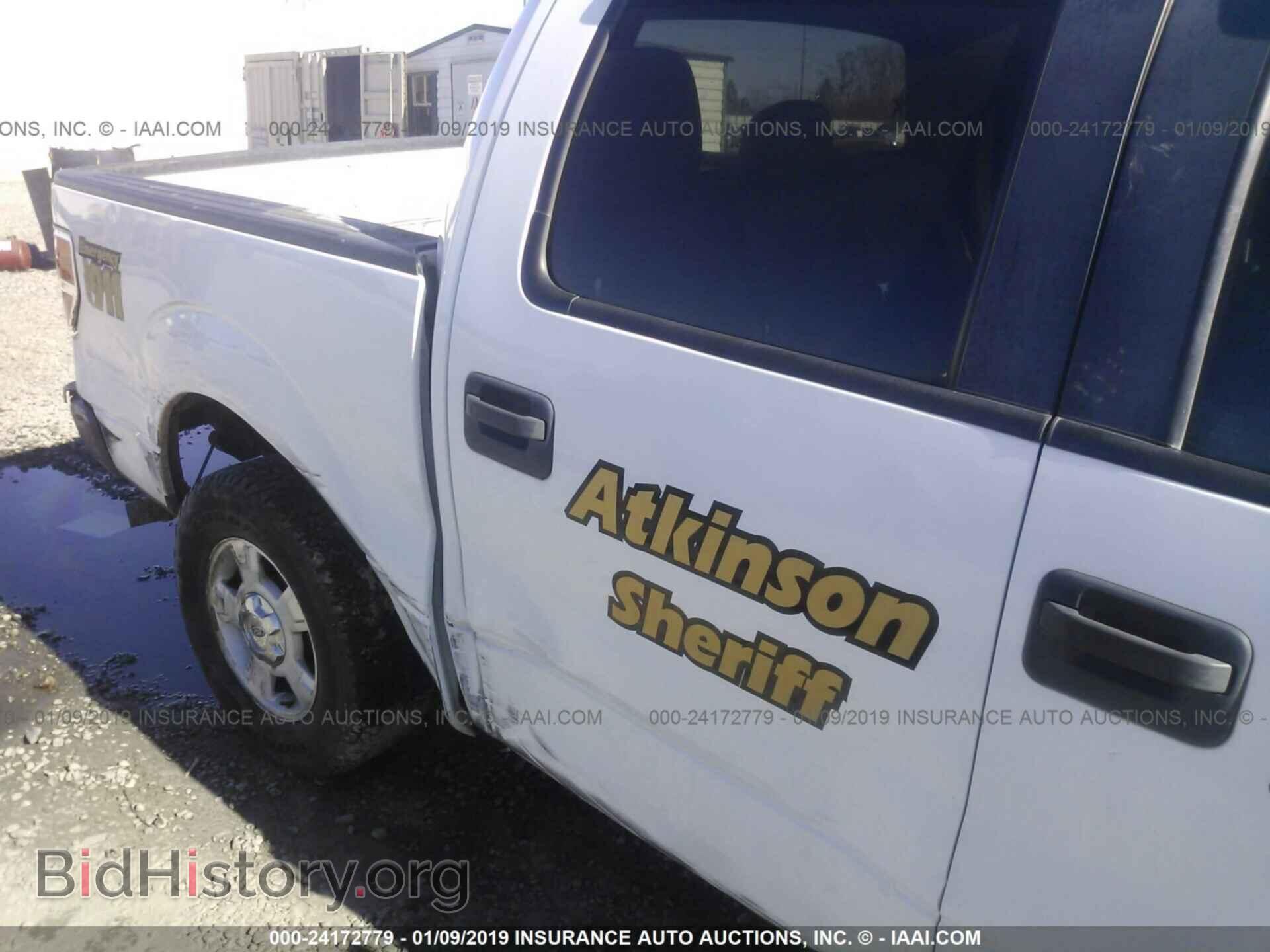 2012 FORD F150 - VIN: 1FTFW1CF2CFB68559 - Фото 6