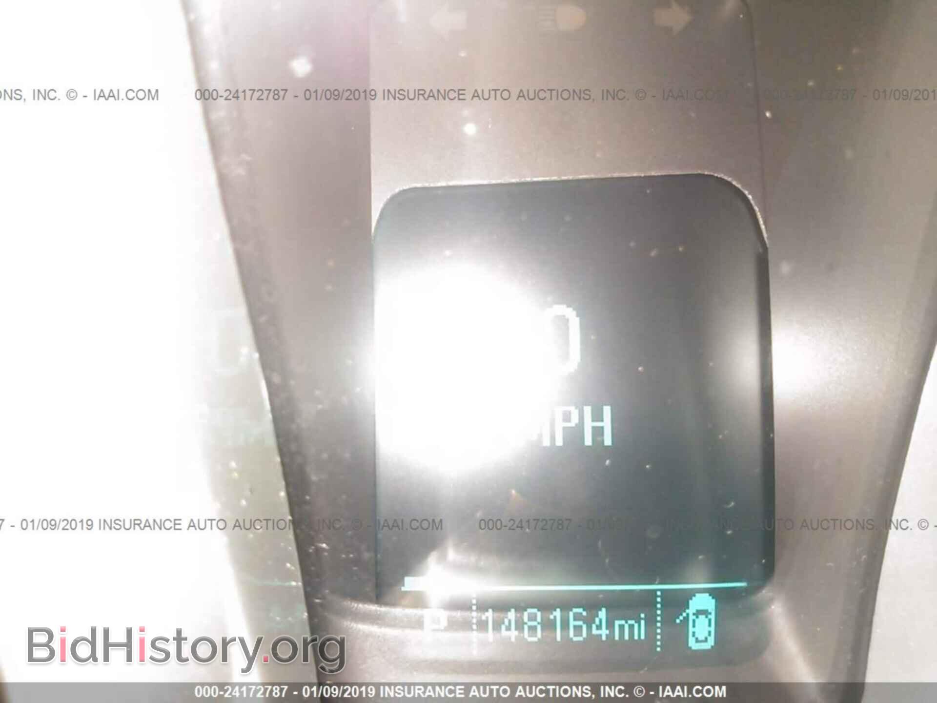 2012 CHEVROLET CAMARO - VIN: 2G1FB1E39C9150043 - Фото 7