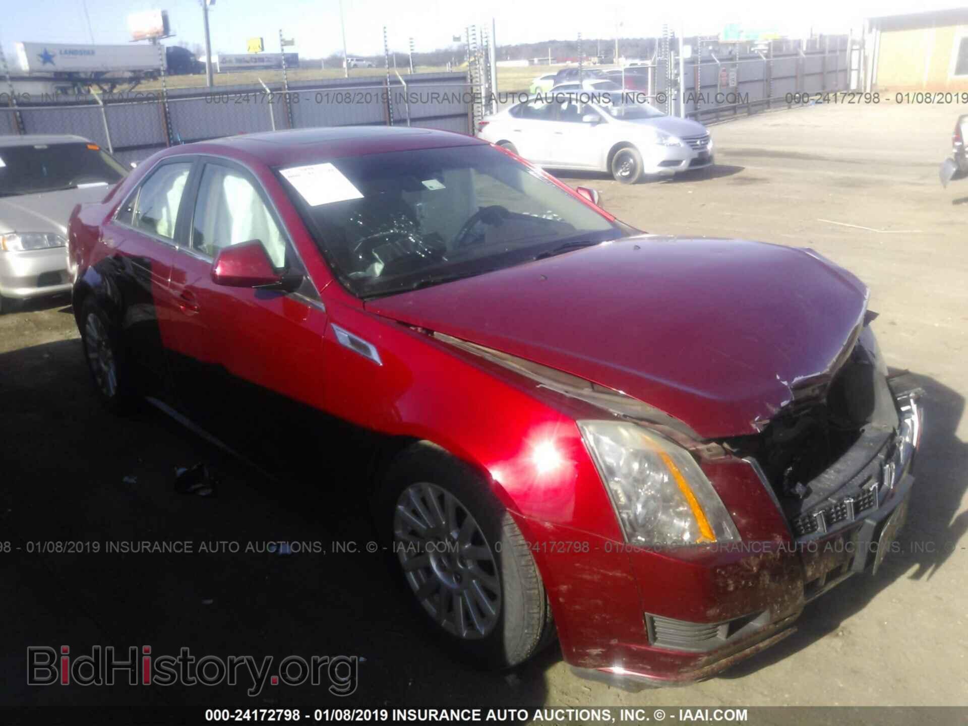 Фотография 1G6DE5E5XC0126166 - CADILLAC CTS 2012