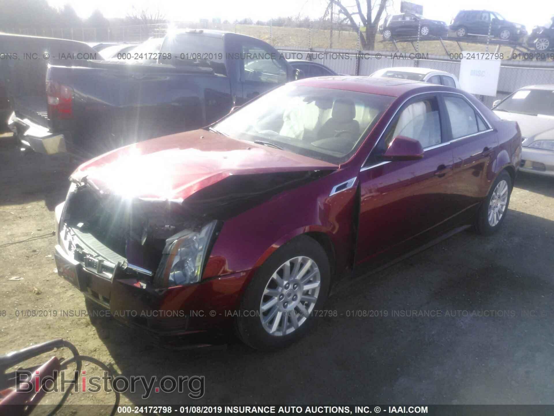 2012 CADILLAC CTS - VIN: 1G6DE5E5XC0126166 - Фото 2