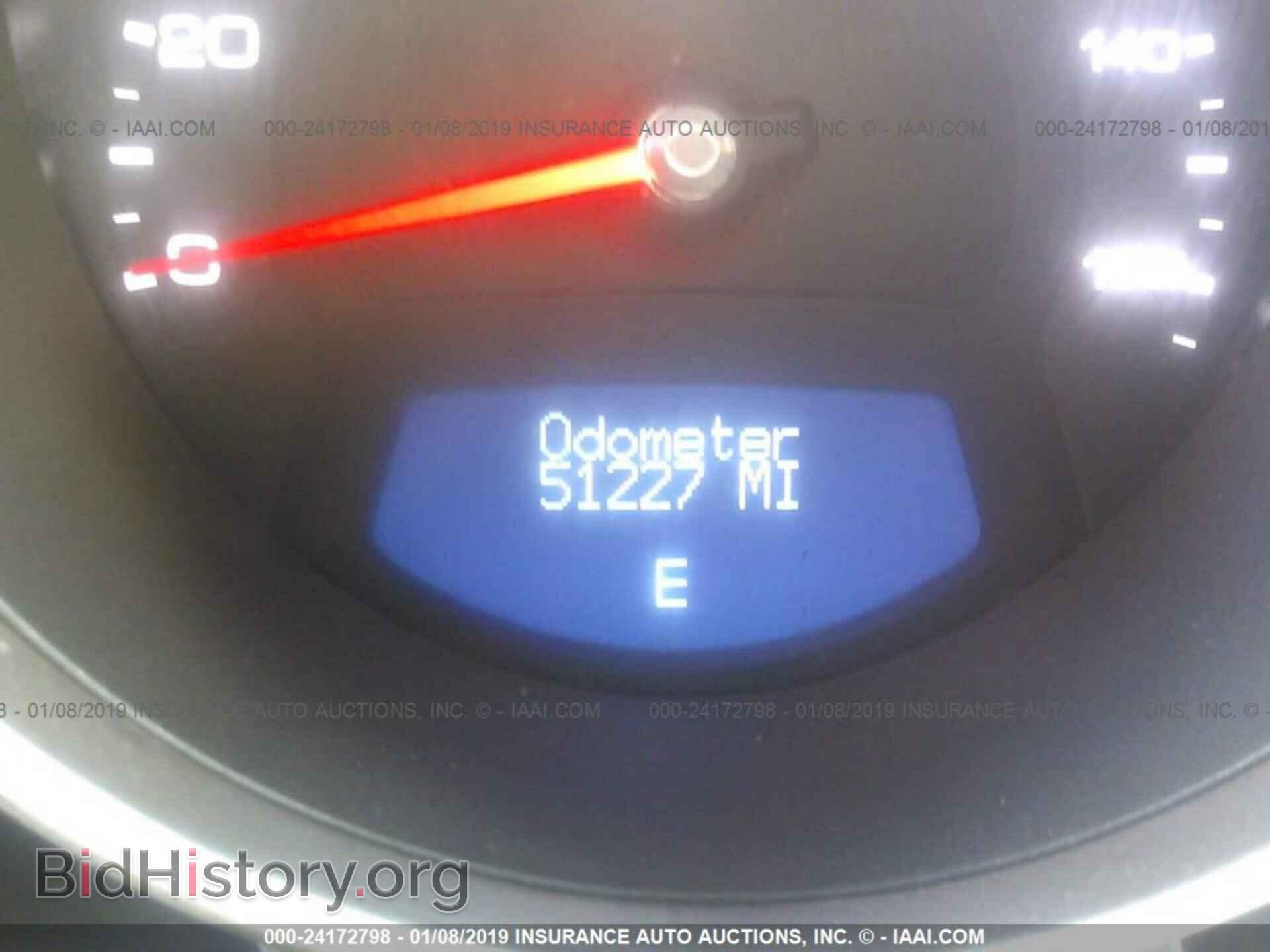 2012 CADILLAC CTS - VIN: 1G6DE5E5XC0126166 - Фото 7