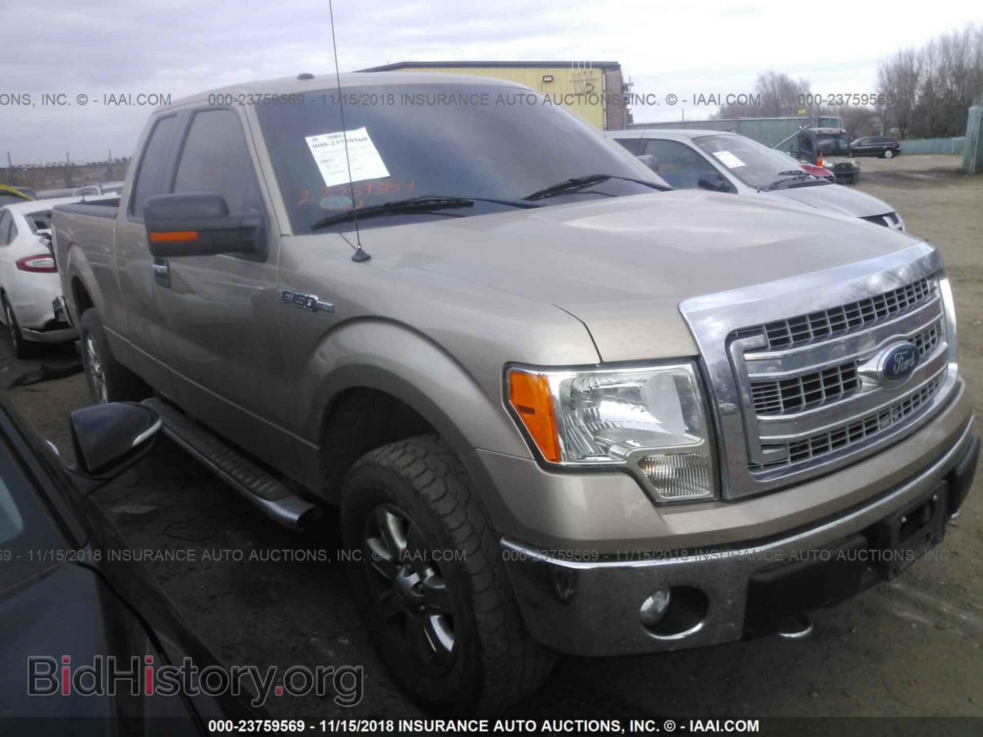 Photo 1FTFX1EFXDFC72003 - FORD F150 2013