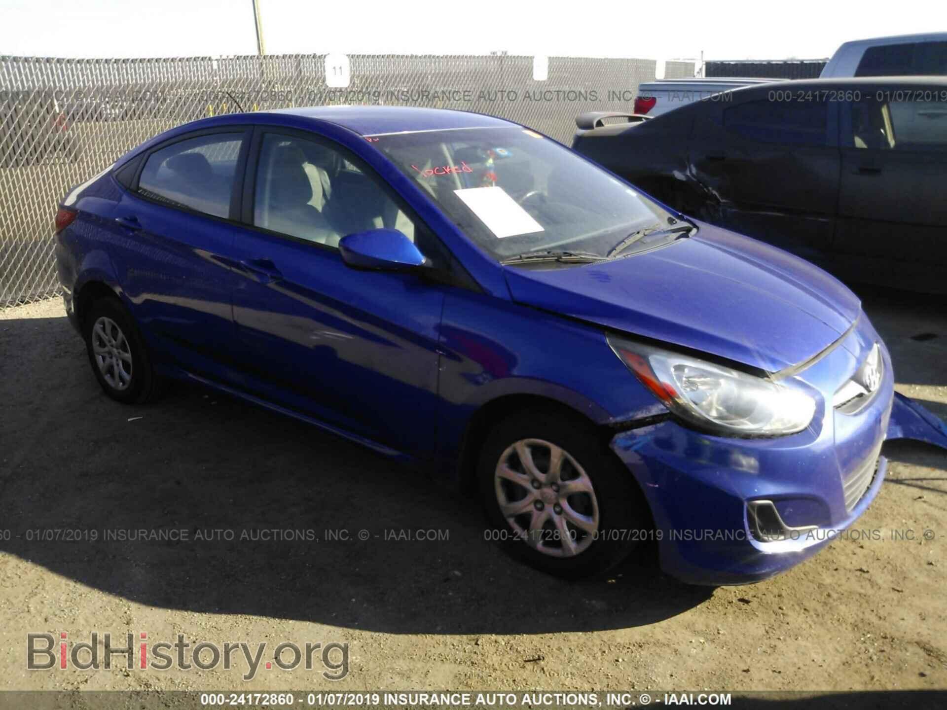 Фотография KMHCT4AE1DU353671 - HYUNDAI ACCENT 2013