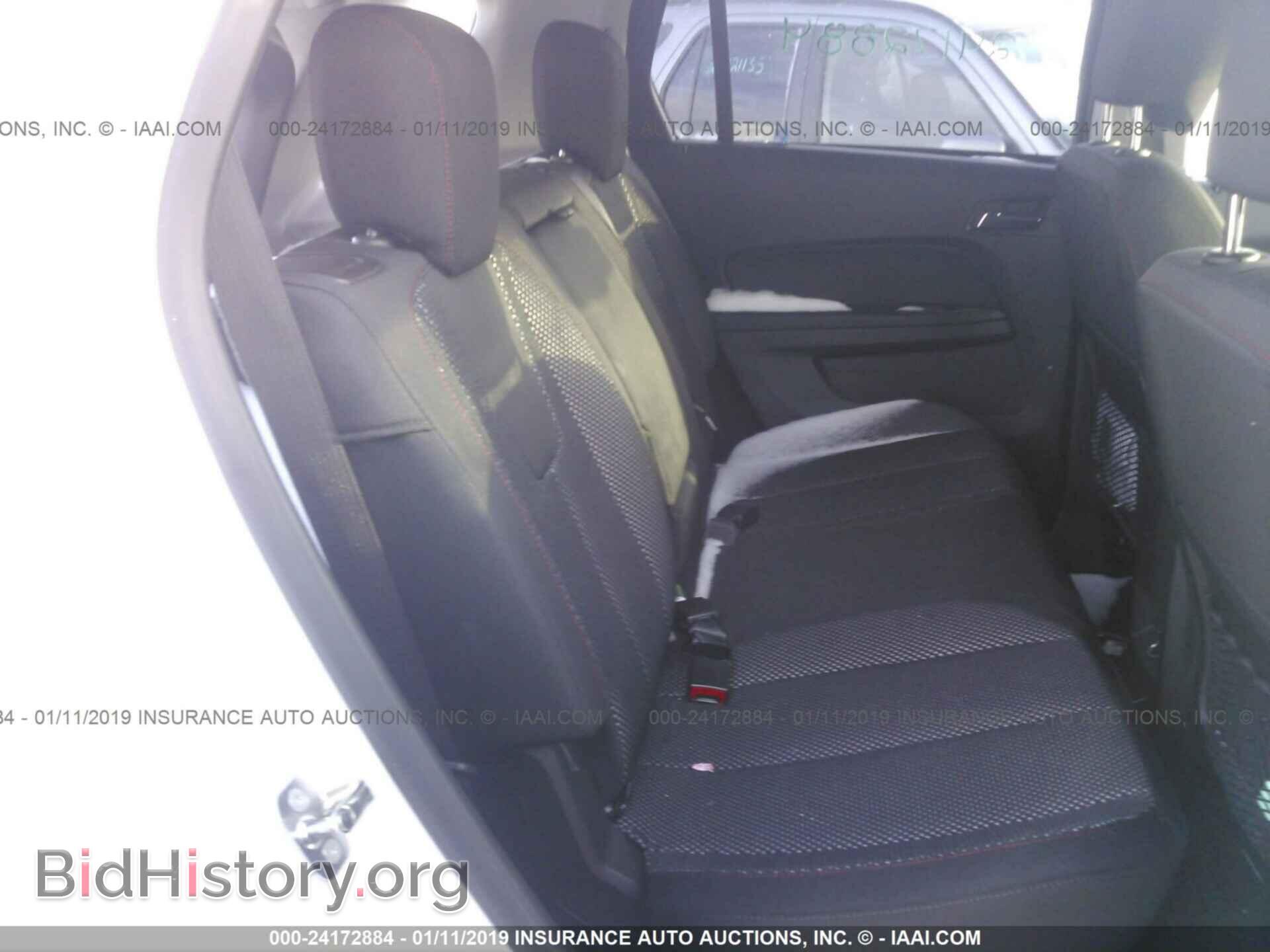 2017 GMC TERRAIN - VIN: 2GKFLTE39H6275119 - Photo 8