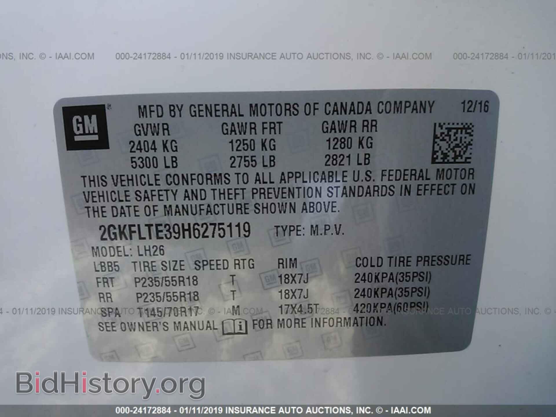 2017 GMC TERRAIN - VIN: 2GKFLTE39H6275119 - Photo 9