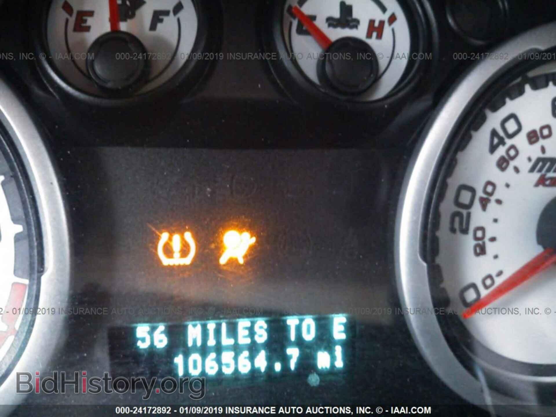 2011 FORD FOCUS - VIN: 1FAHP3HN3BW133874 - Фото 7