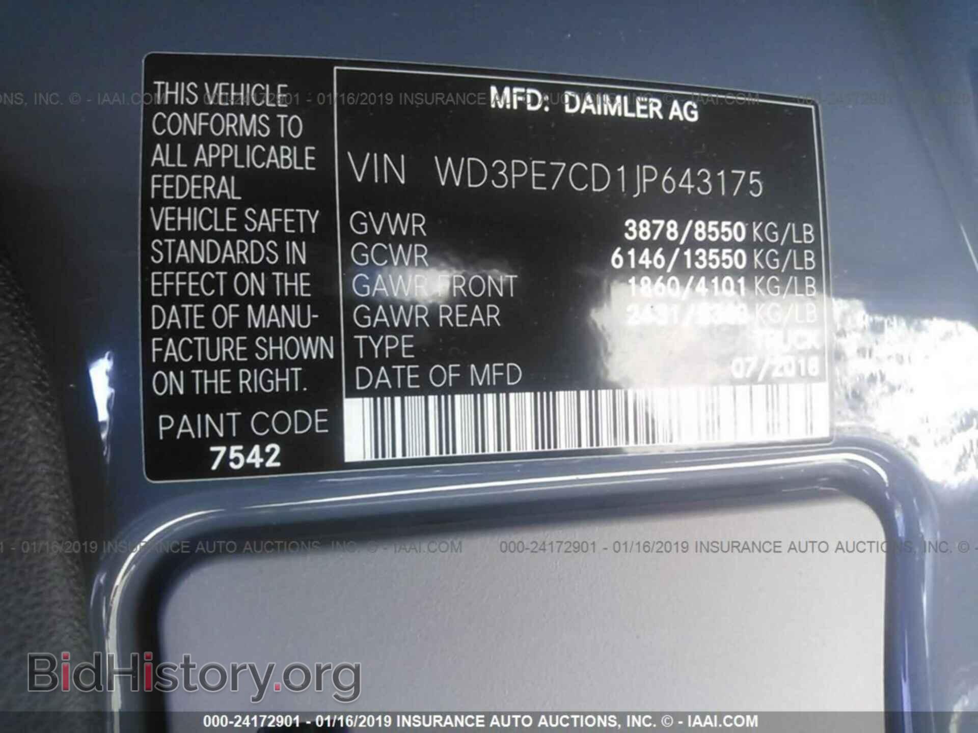 2018 MERCEDES-BENZ SPRINTER - VIN: WD3PE7CD1JP643175 - Фото 9