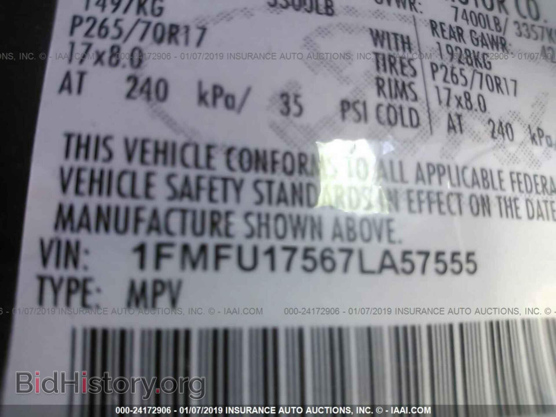 2007 FORD EXPEDITION - VIN: 1FMFU17567LA57555 - Фото 9