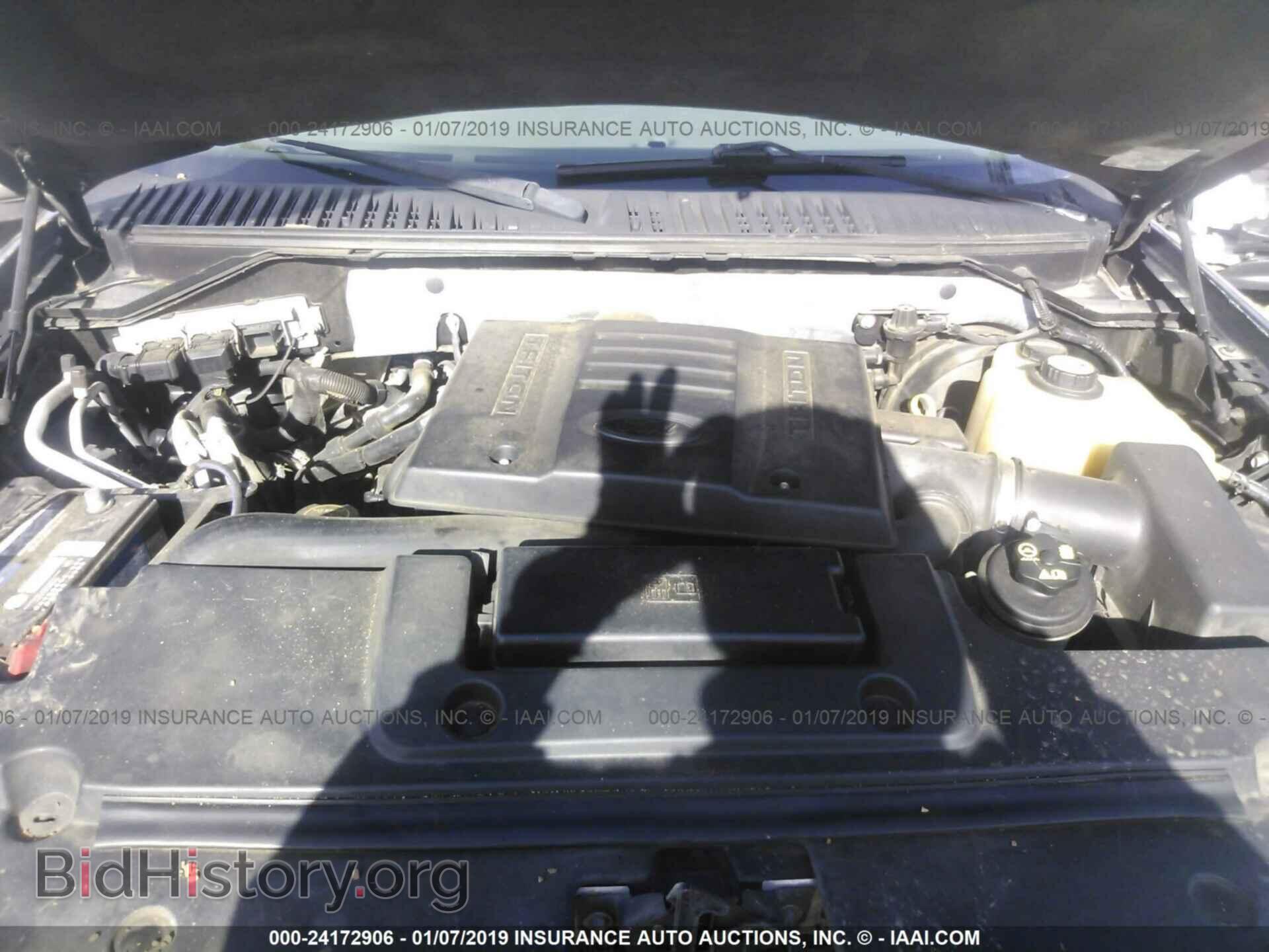 2007 FORD EXPEDITION - VIN: 1FMFU17567LA57555 - Фото 10